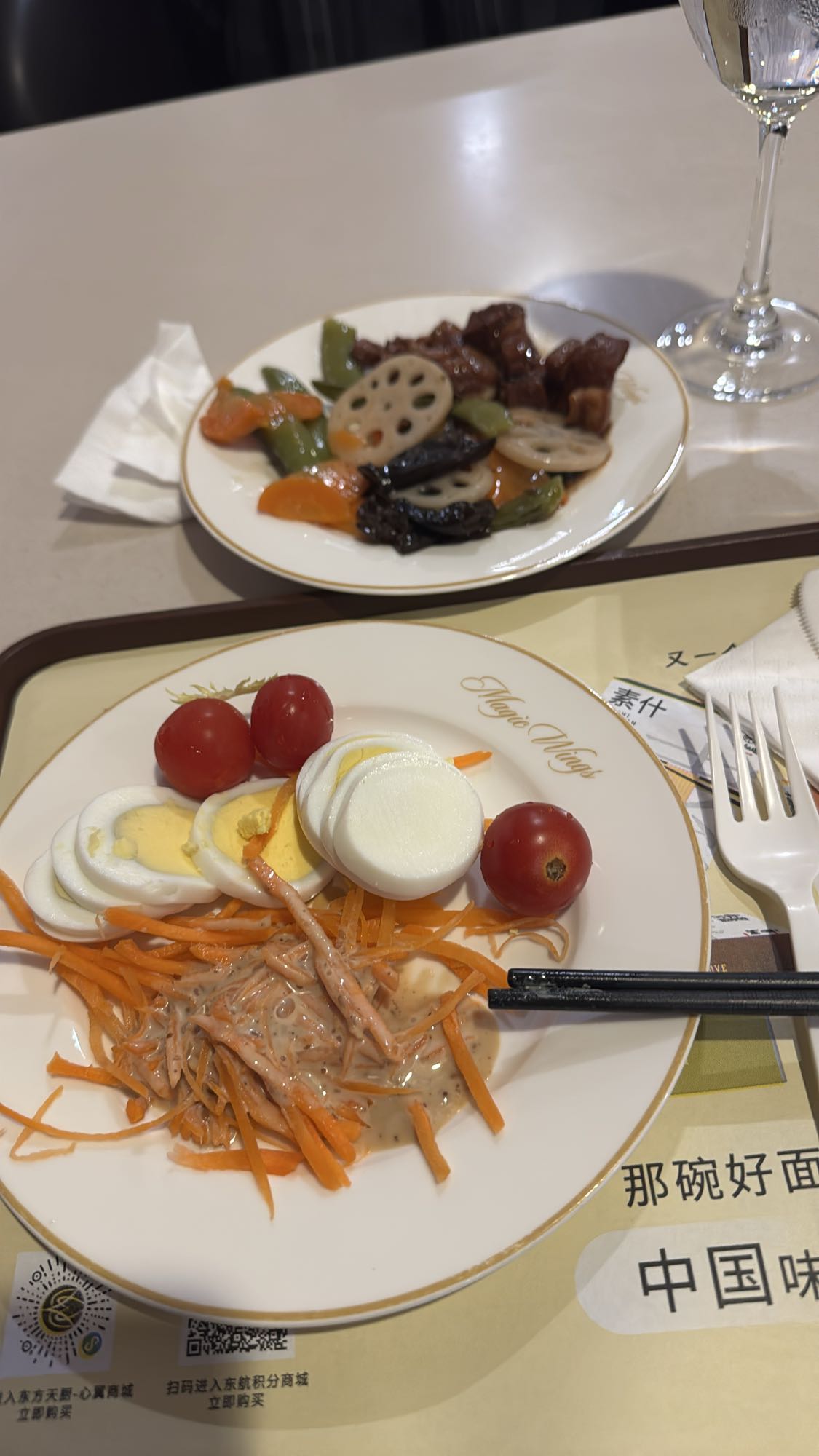Egg Veggie Buffet Plate