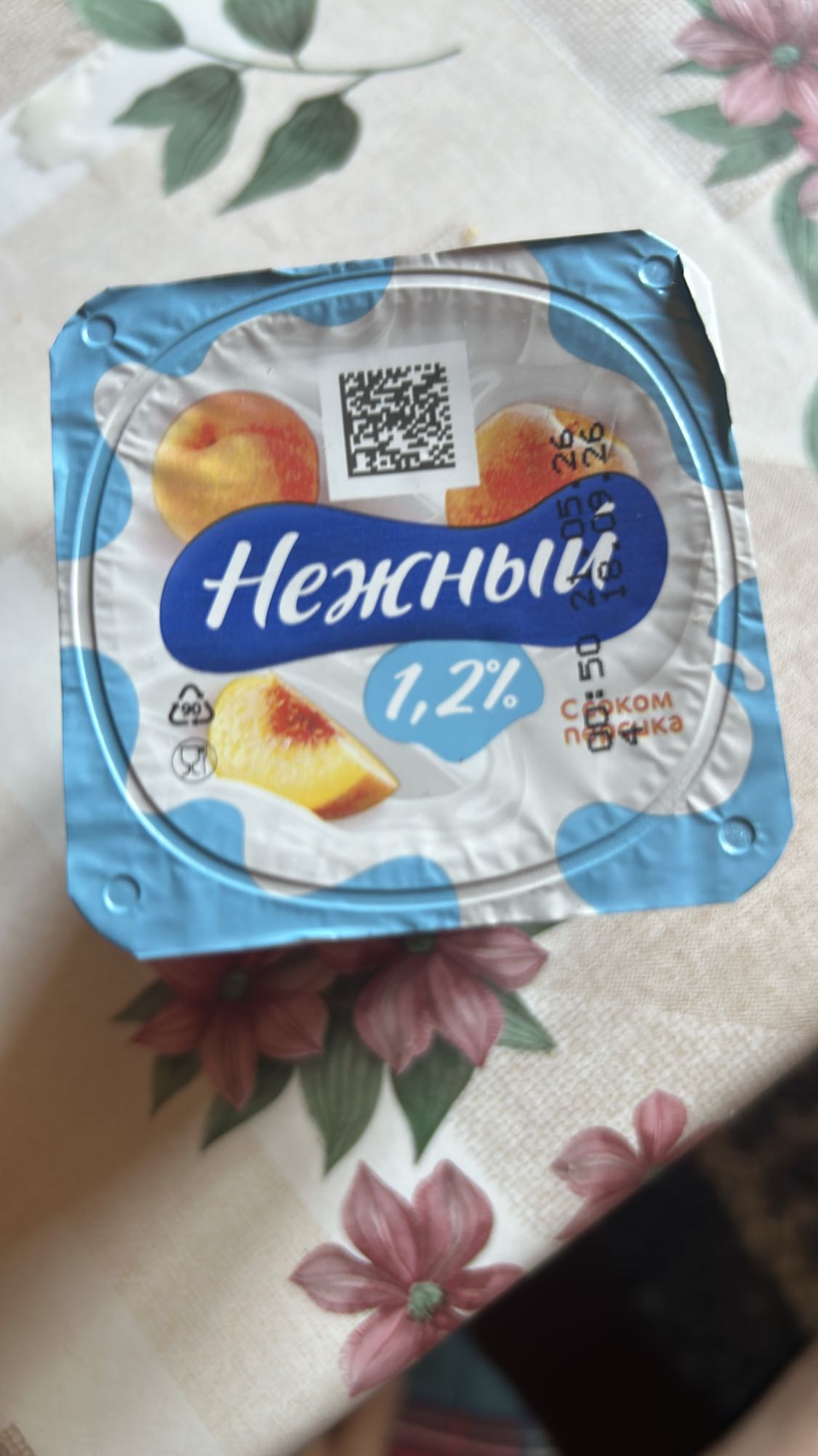 Нежный йогурт с персиком