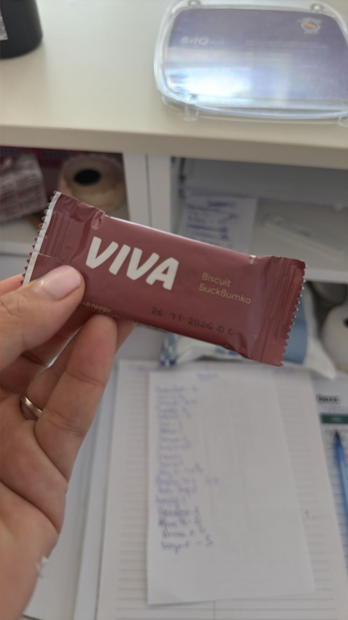 Biscuit Viva