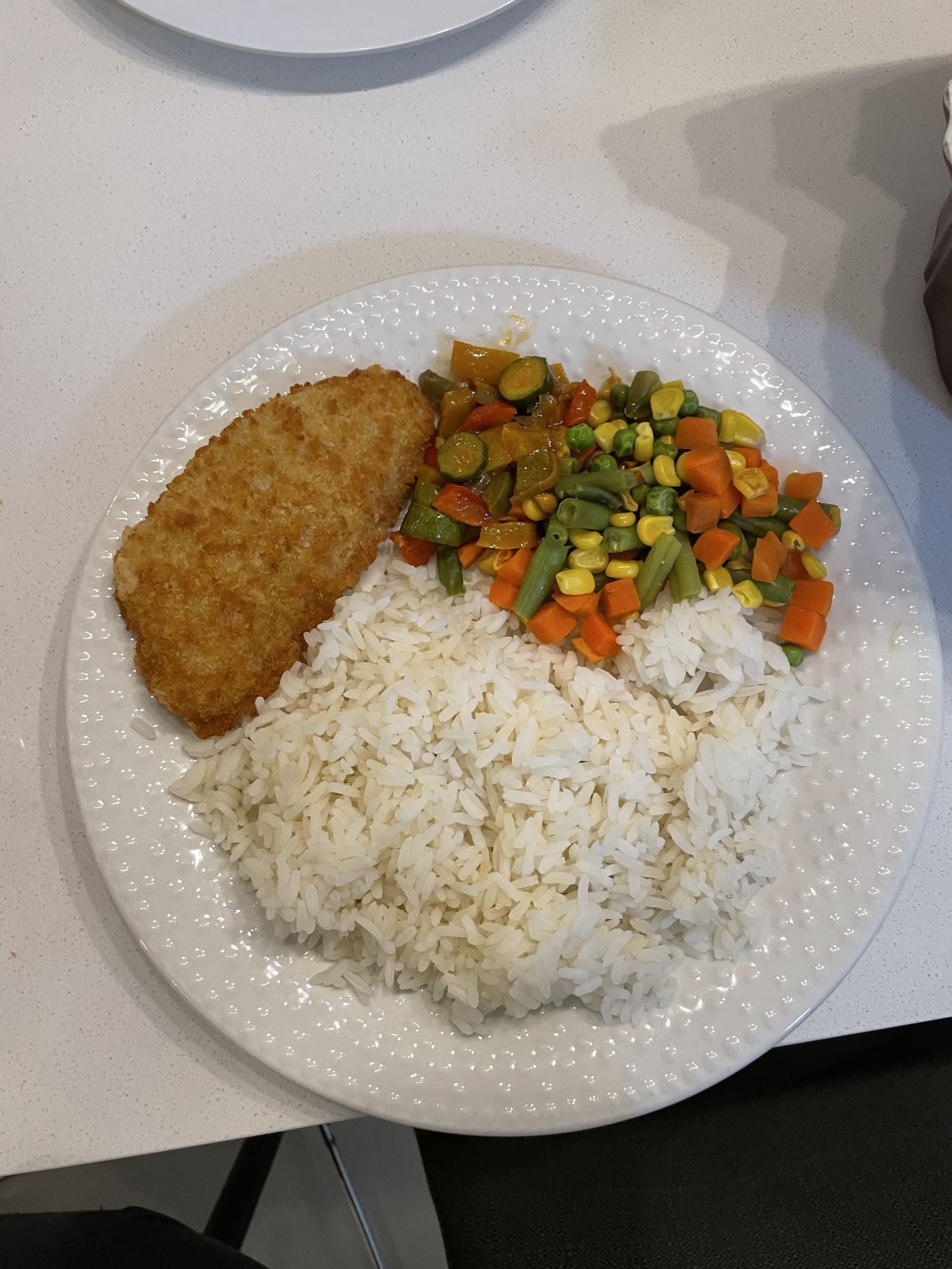 Breaded Cutlet Rice