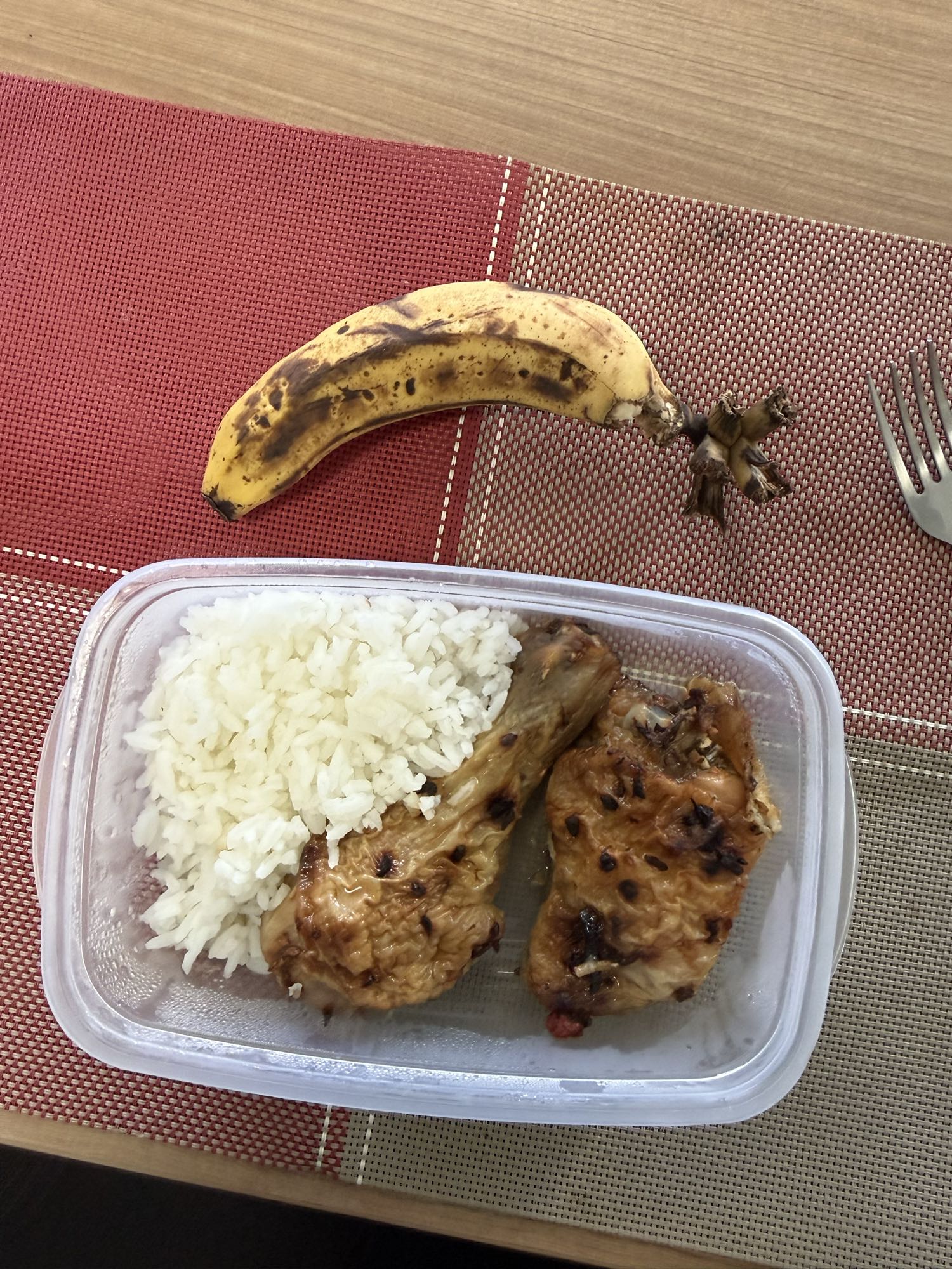Arroz frango e banana