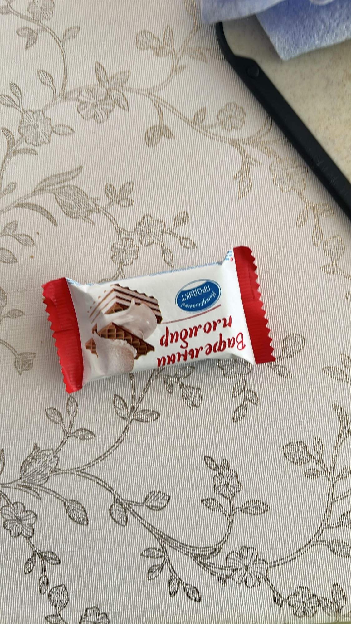 Вафельная конфета