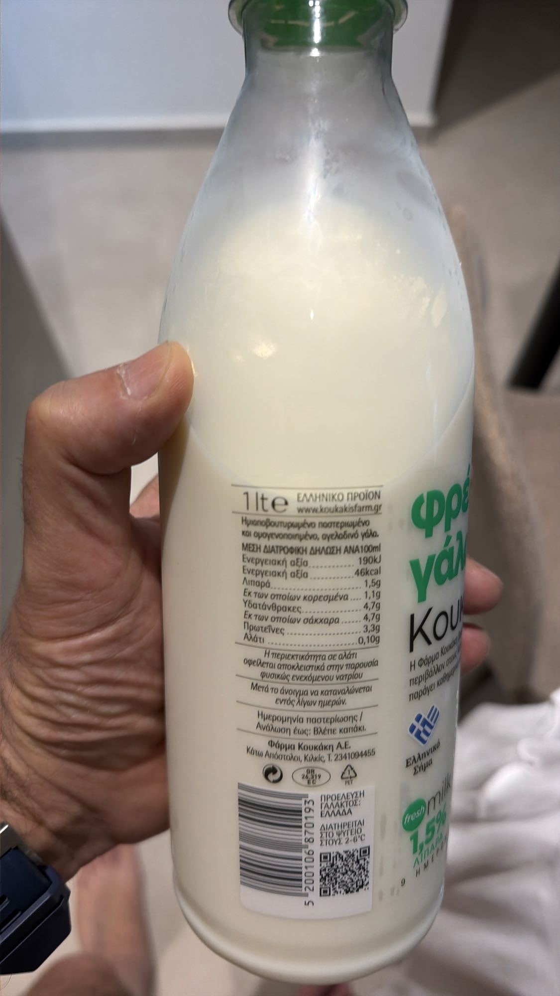 Latte fresco 1,5%