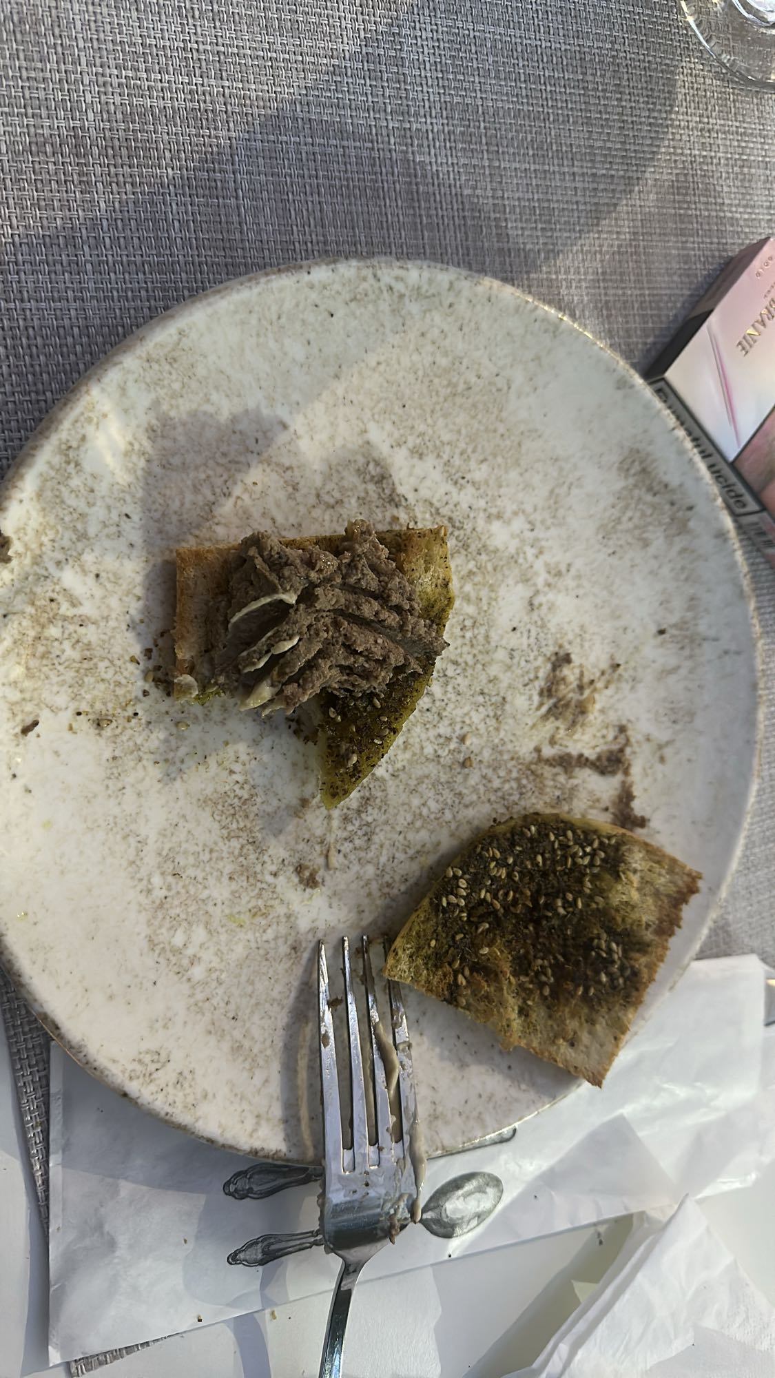 Zaatar Bread with Beef