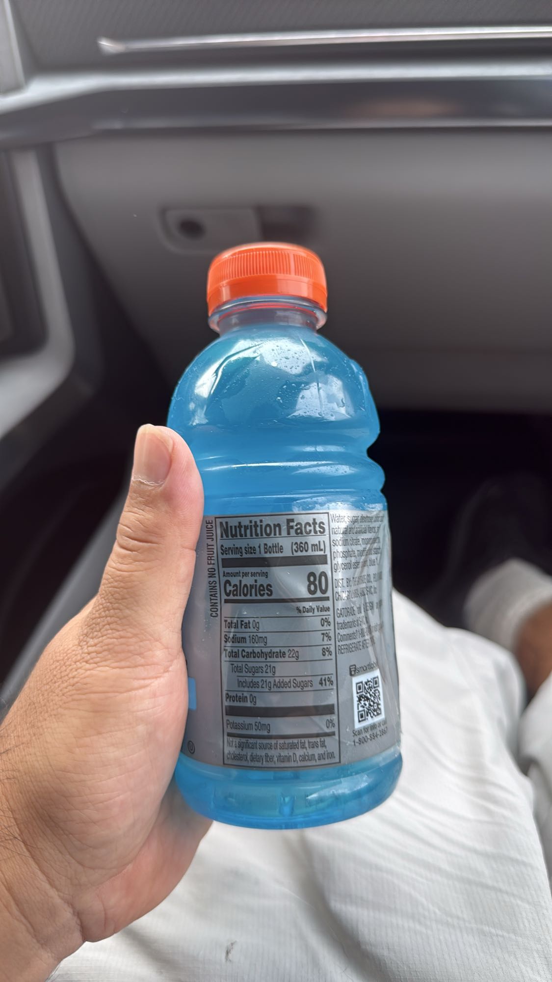 Blue sports drink