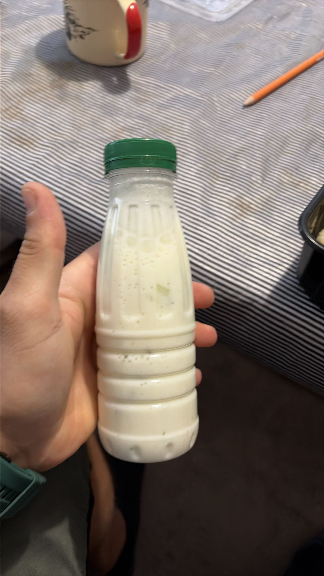 Айрян