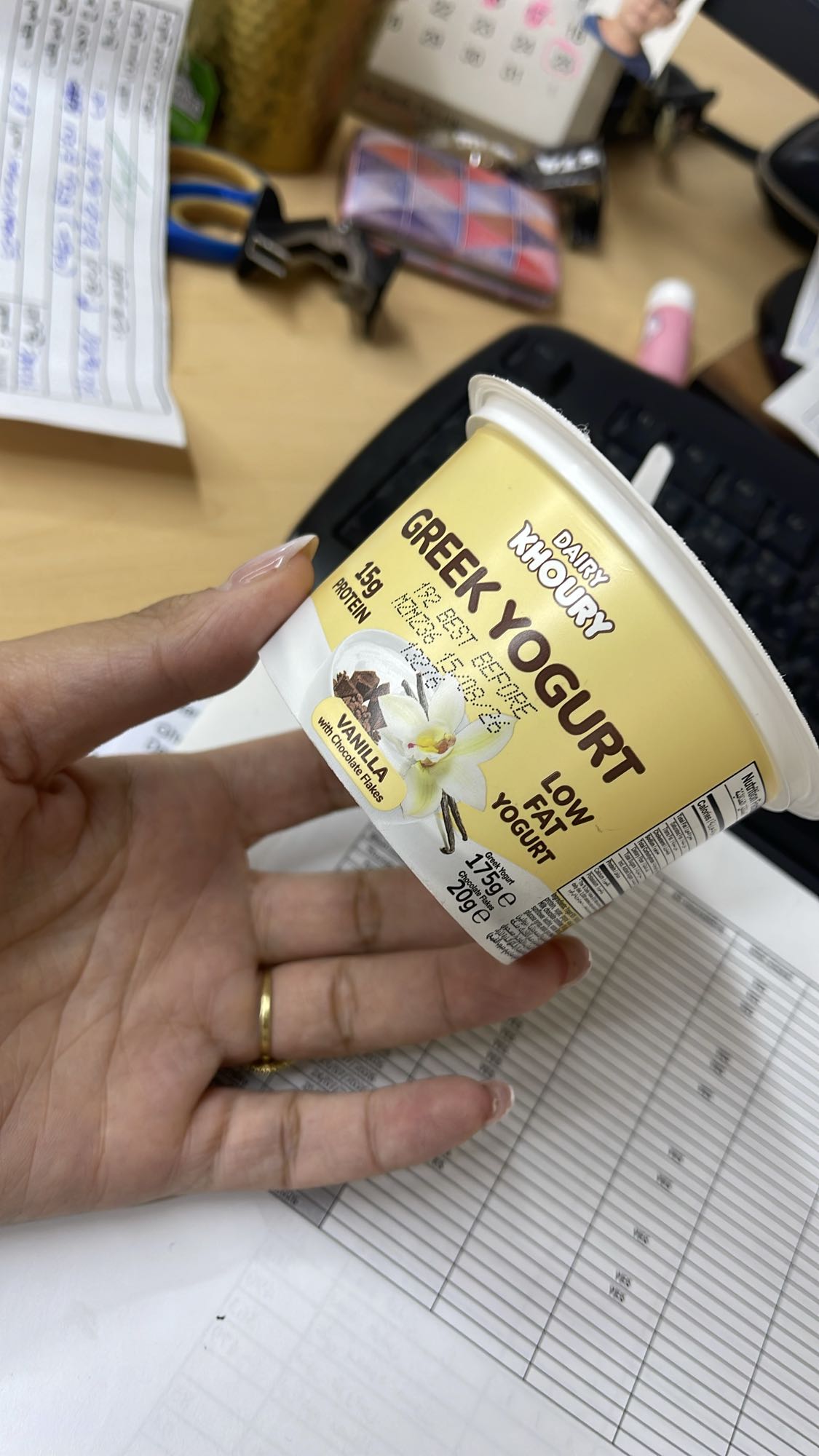 Vanilla Greek Yogurt