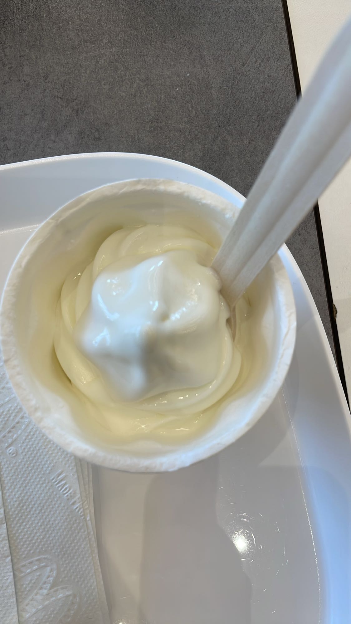 Glace du Mc Donald