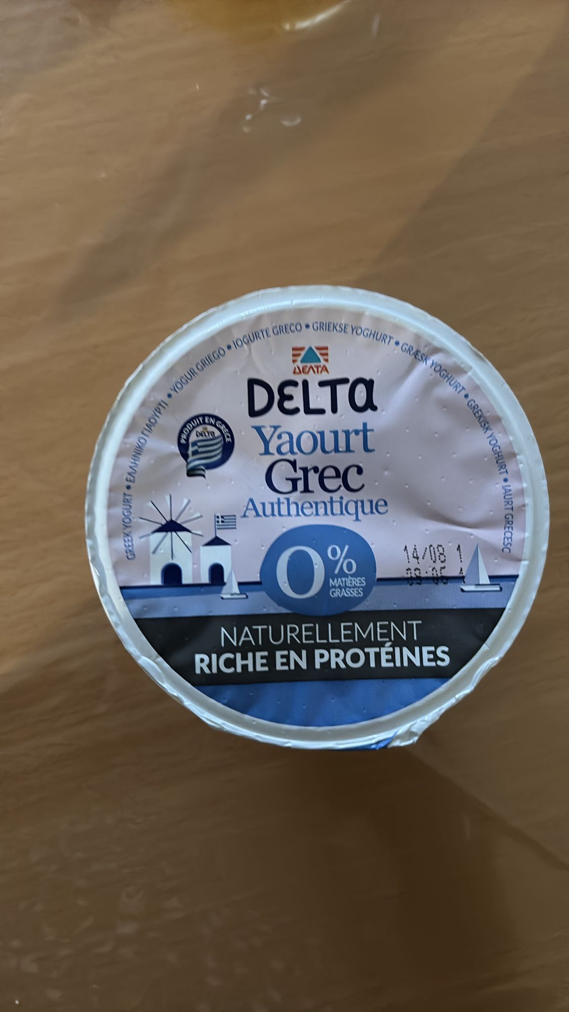 Yaourt grec nature