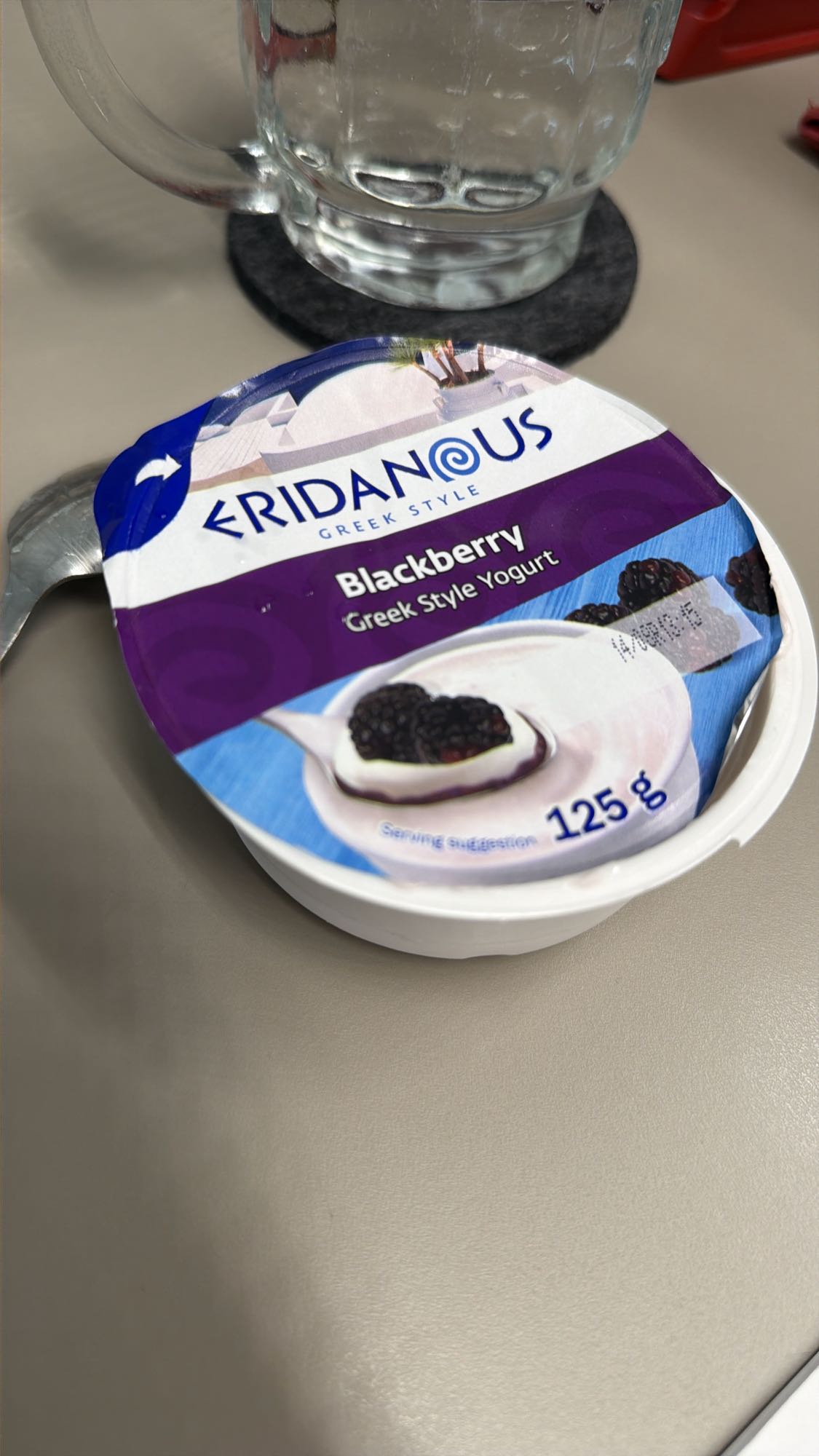Brombeerjoghurt