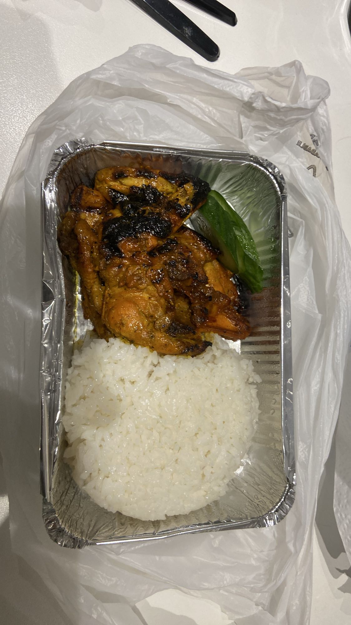 Grilled Chicken Rice