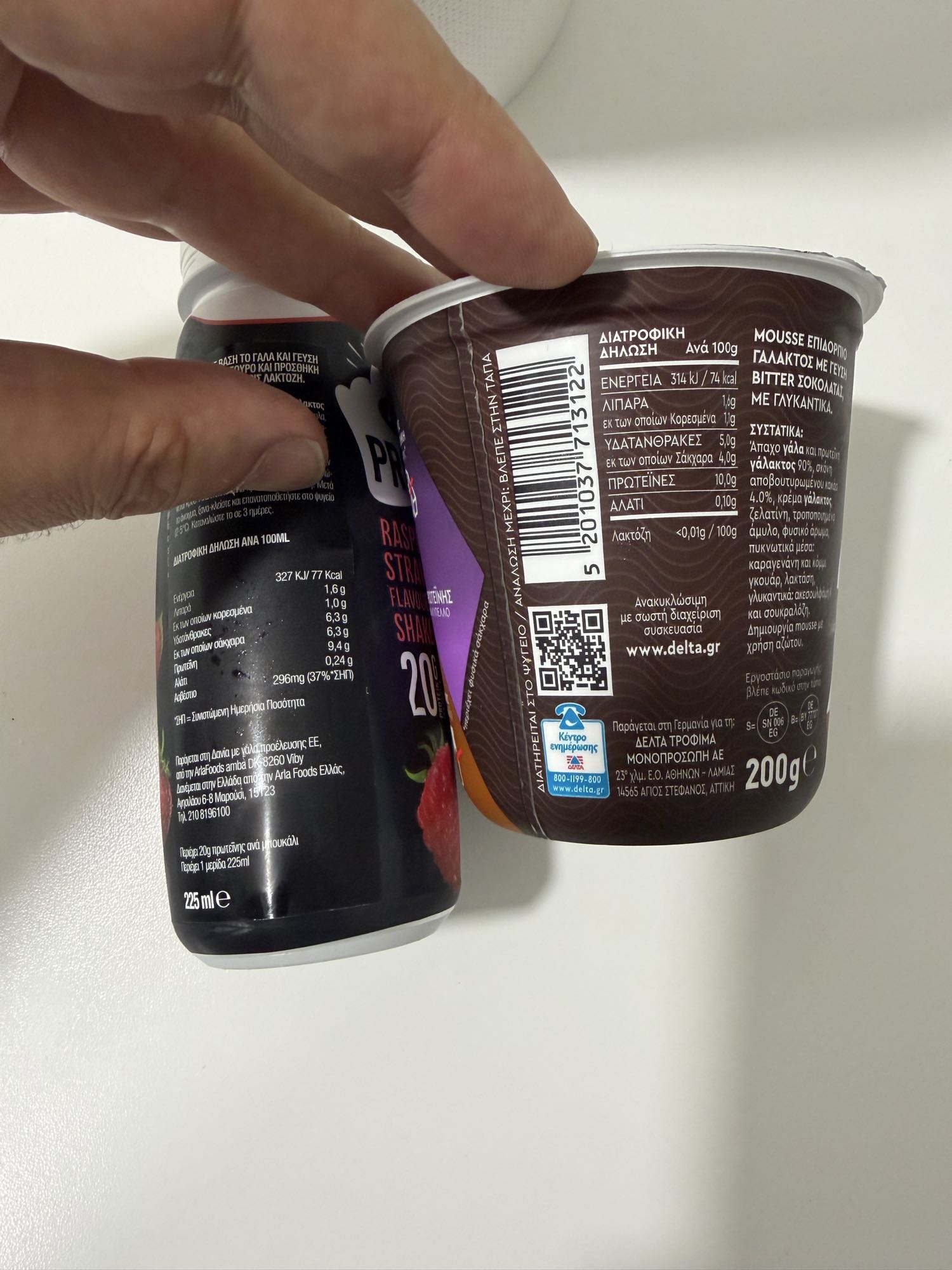 Frullato e mousse proteica
