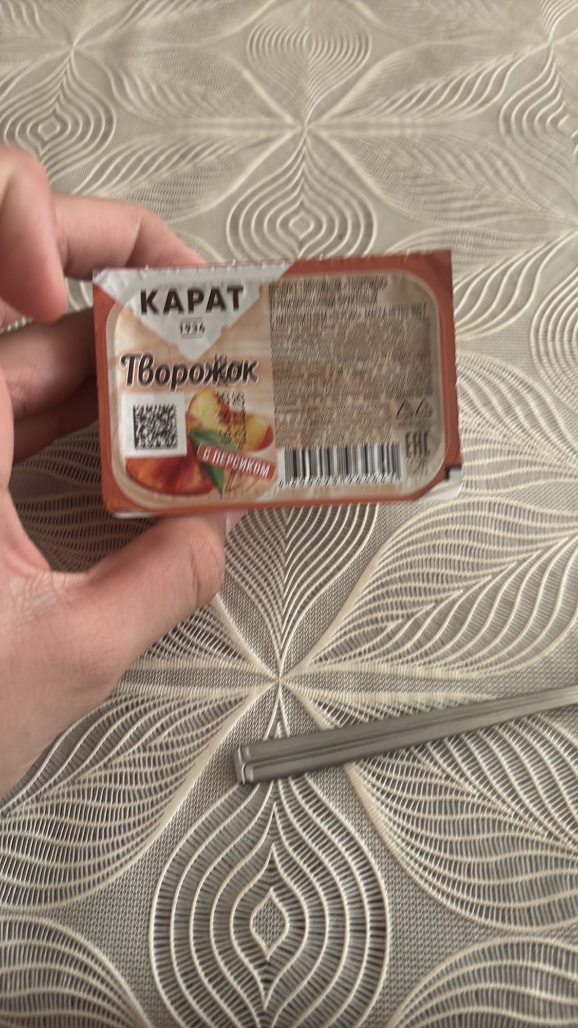 Творожок с персиком