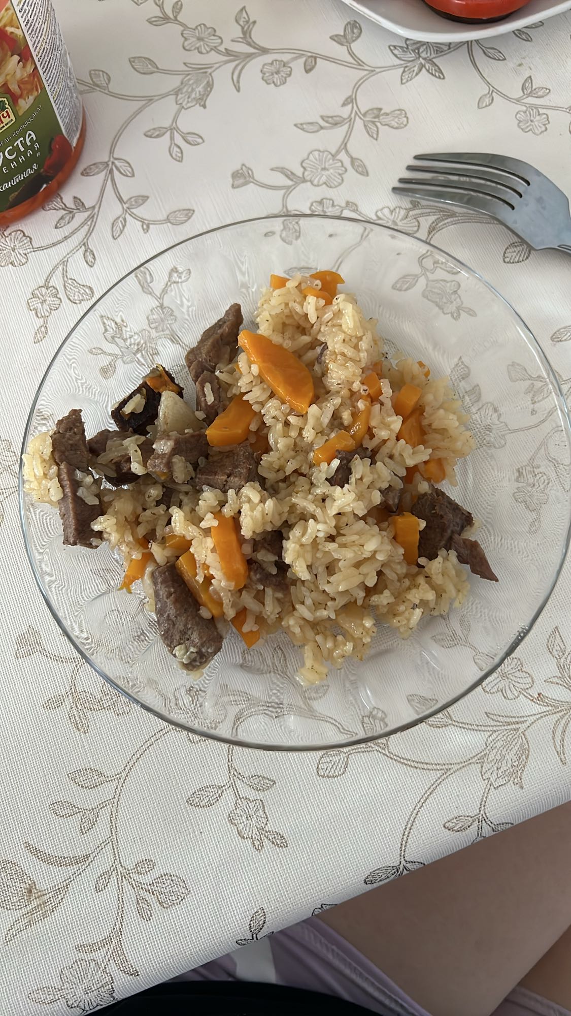 Плов с говядиной