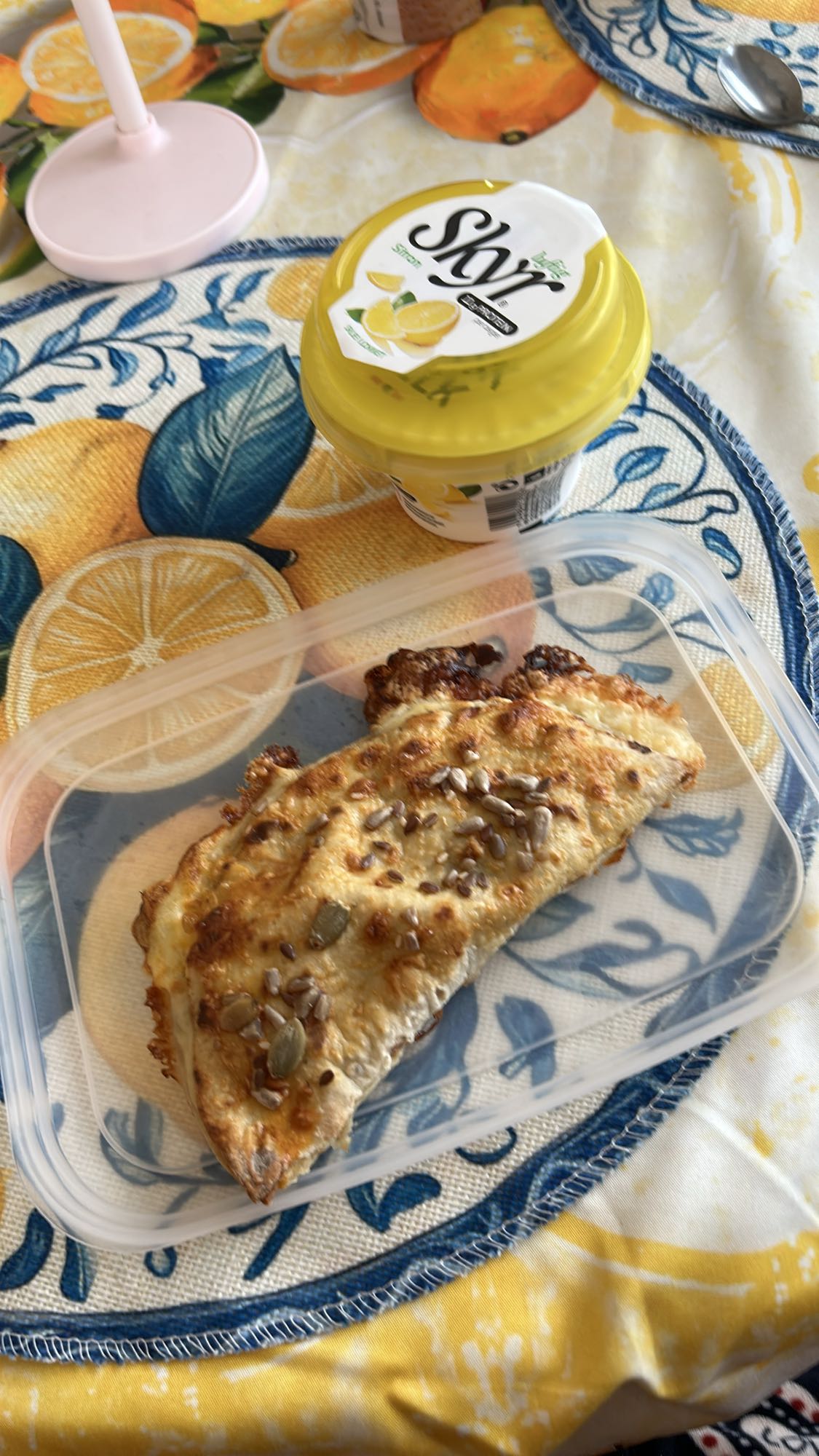 Слойка и лимонный скир