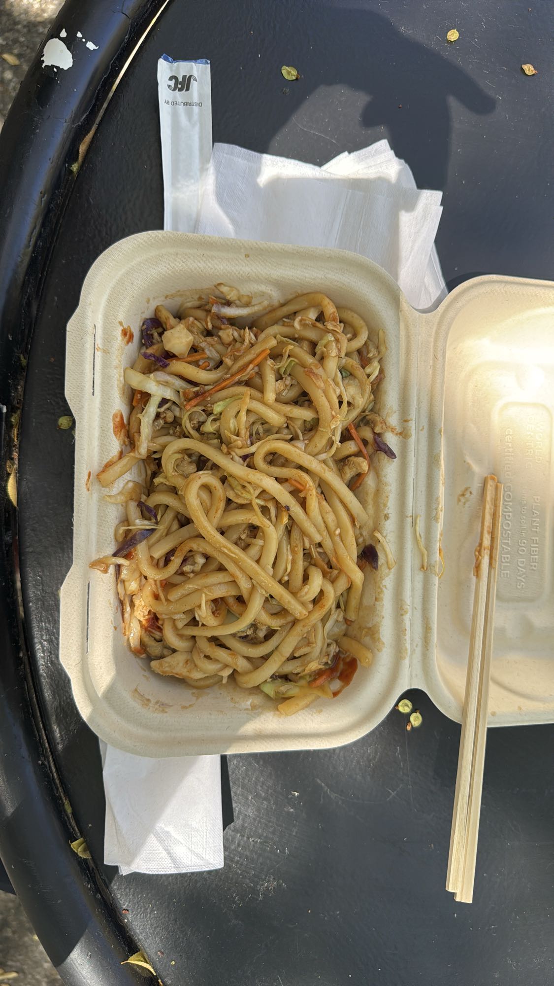 Chicken Teriyaki Udon