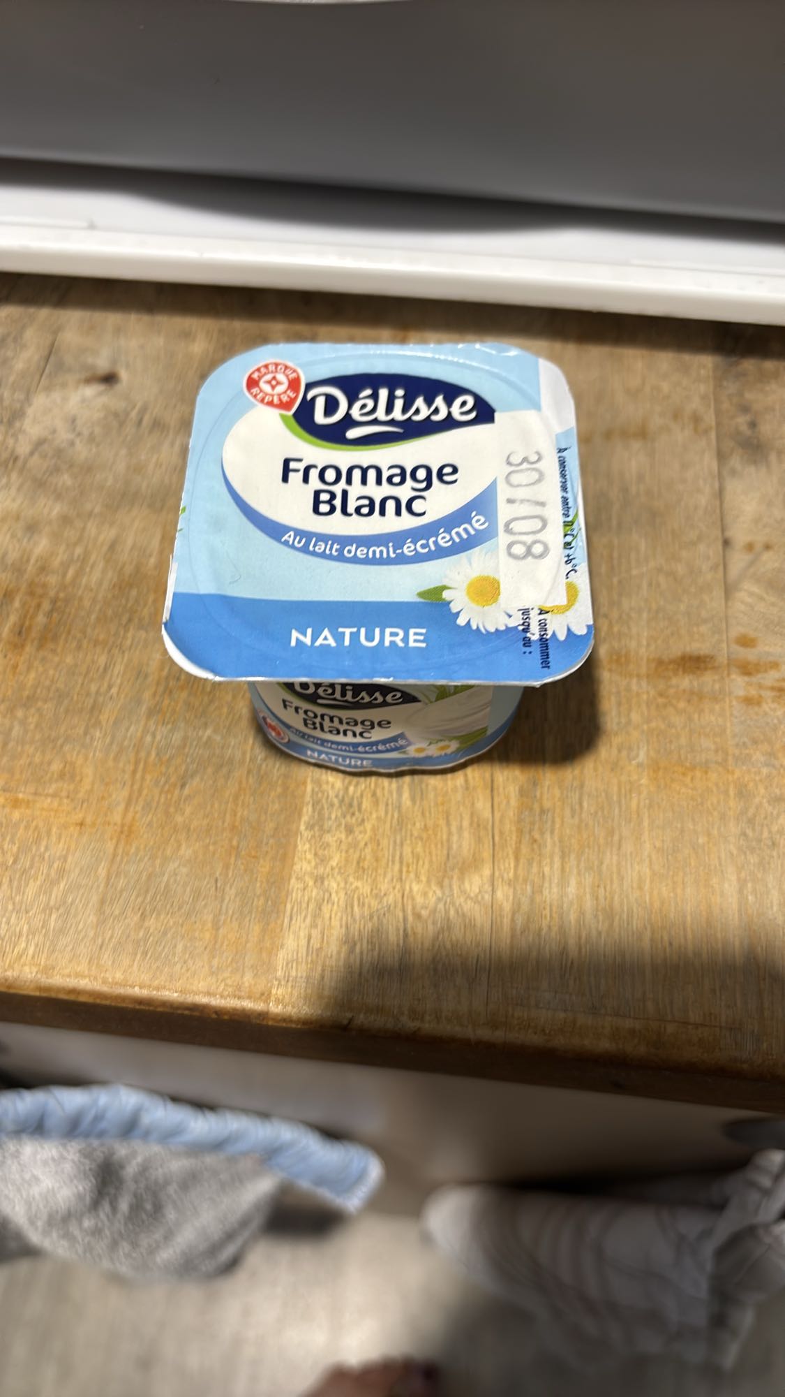 Fromage blanc nature