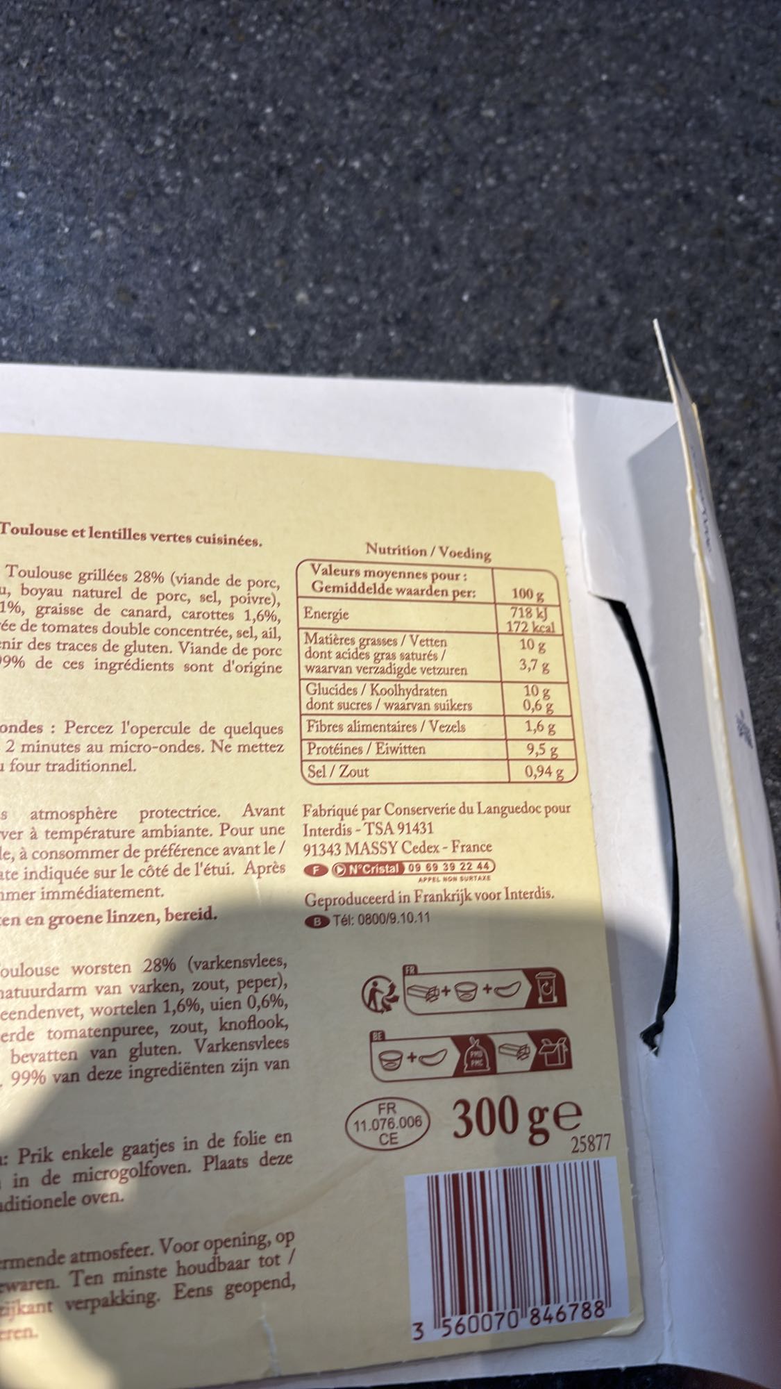 Saucisse de Toulouse