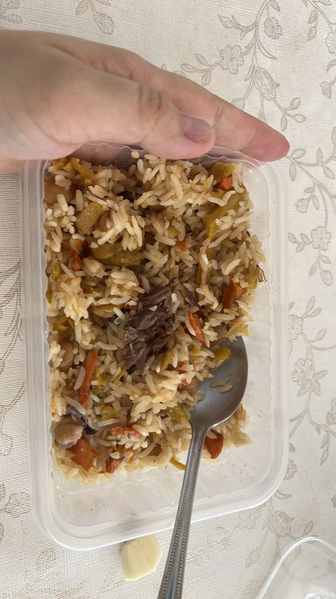 Рис с овощами
