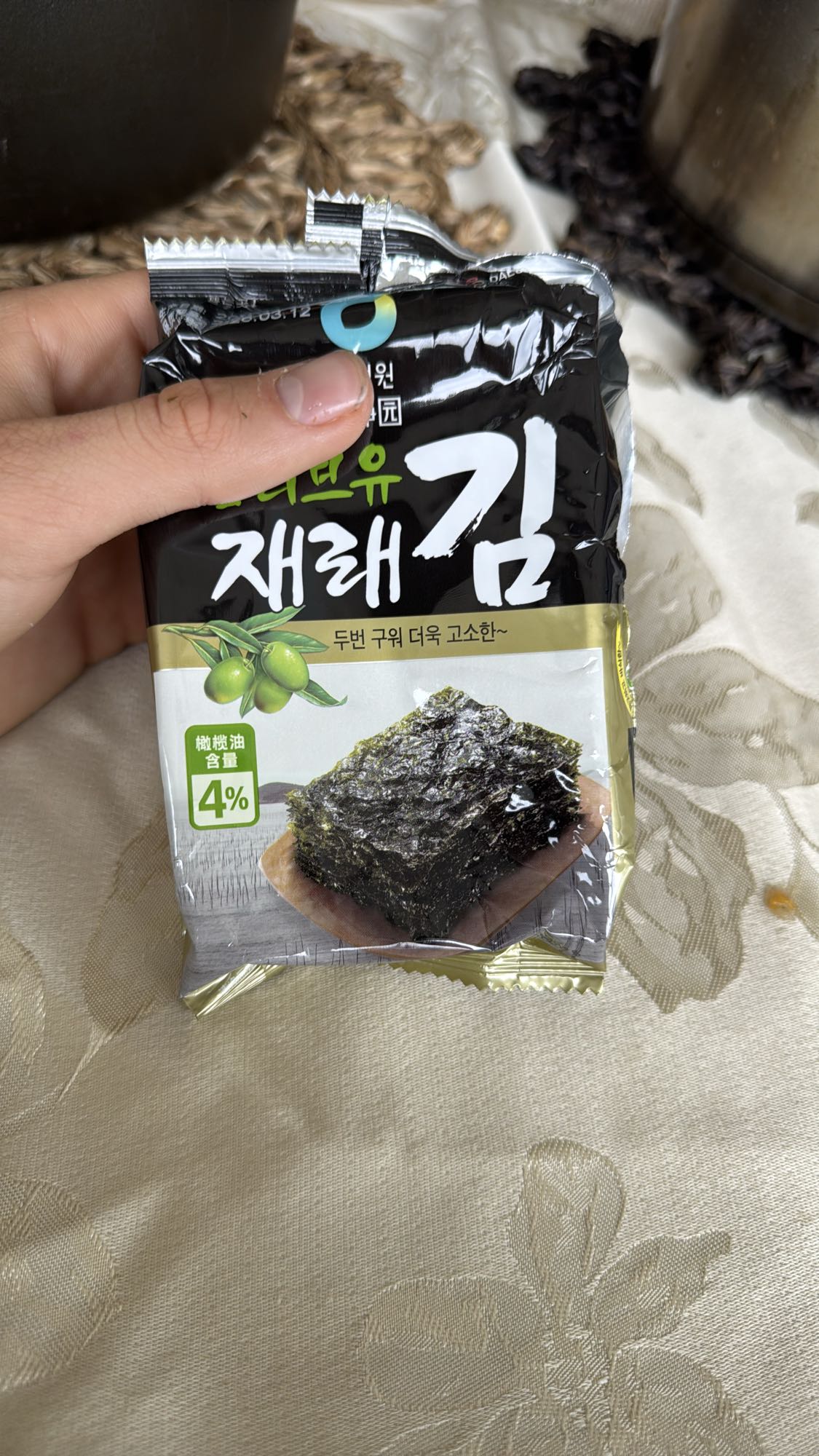 Roasted Seaweed Snack