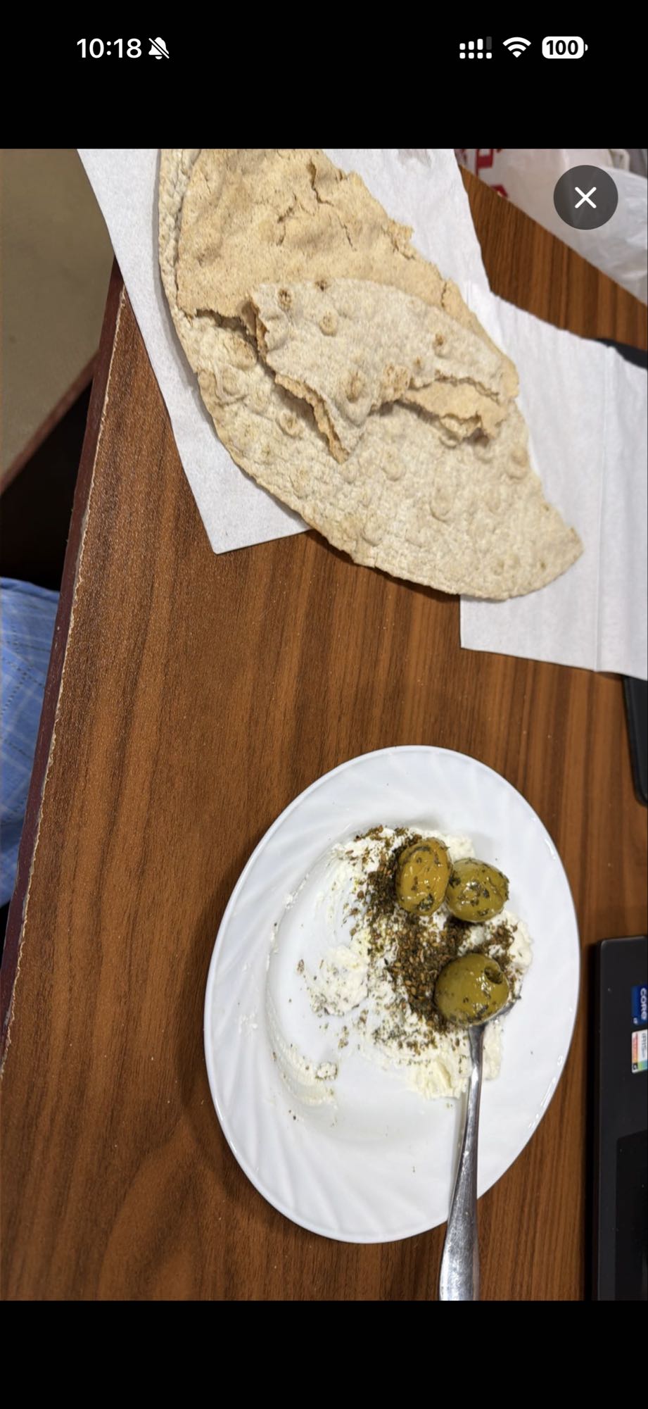 Flatbread with Labneh
