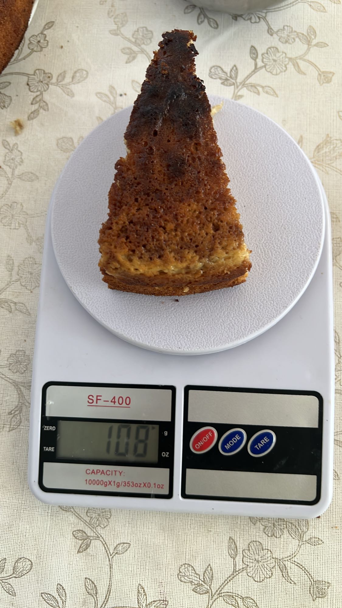 Кусок сладкого пирога