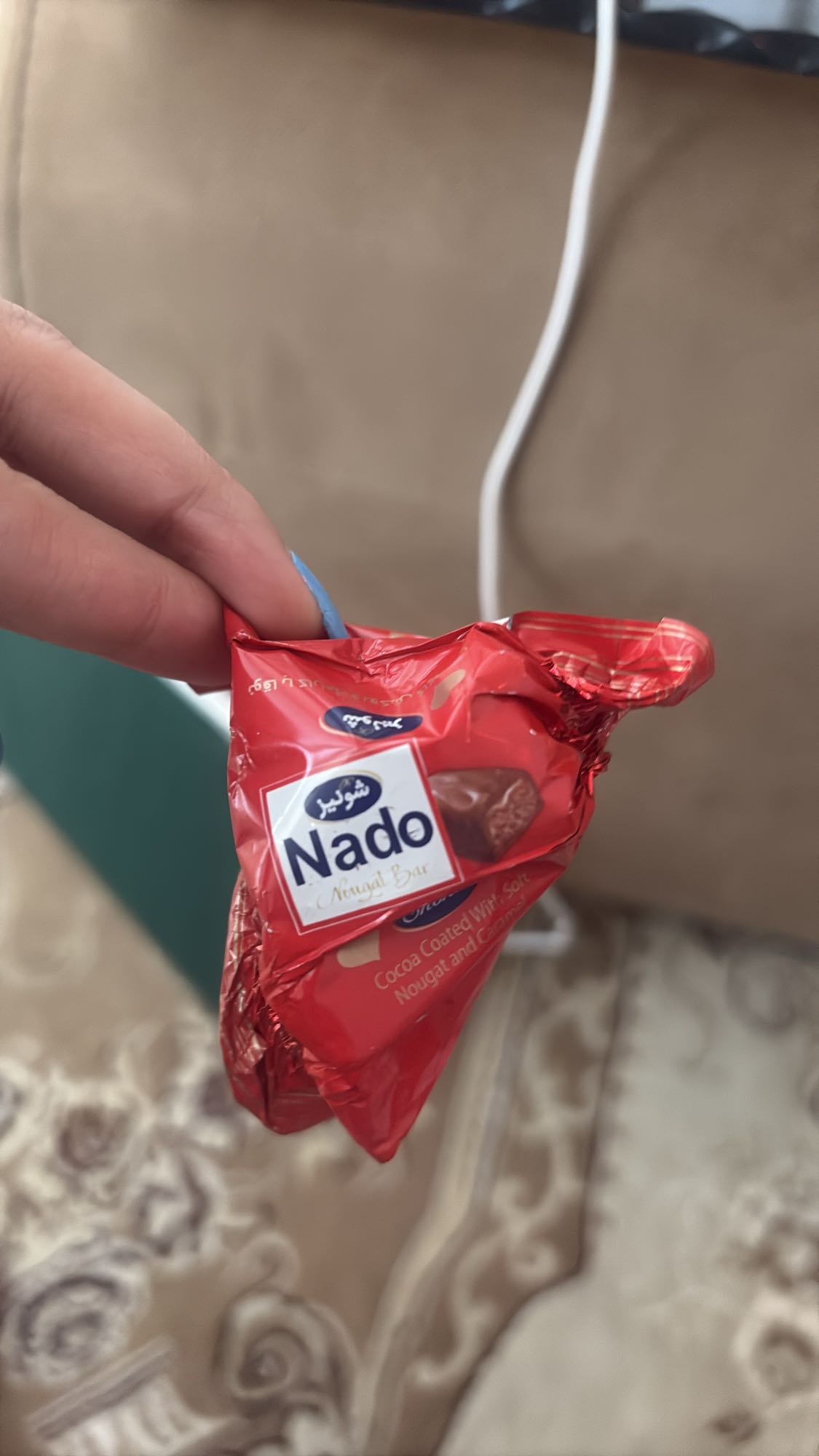 Nado Nougat Bar