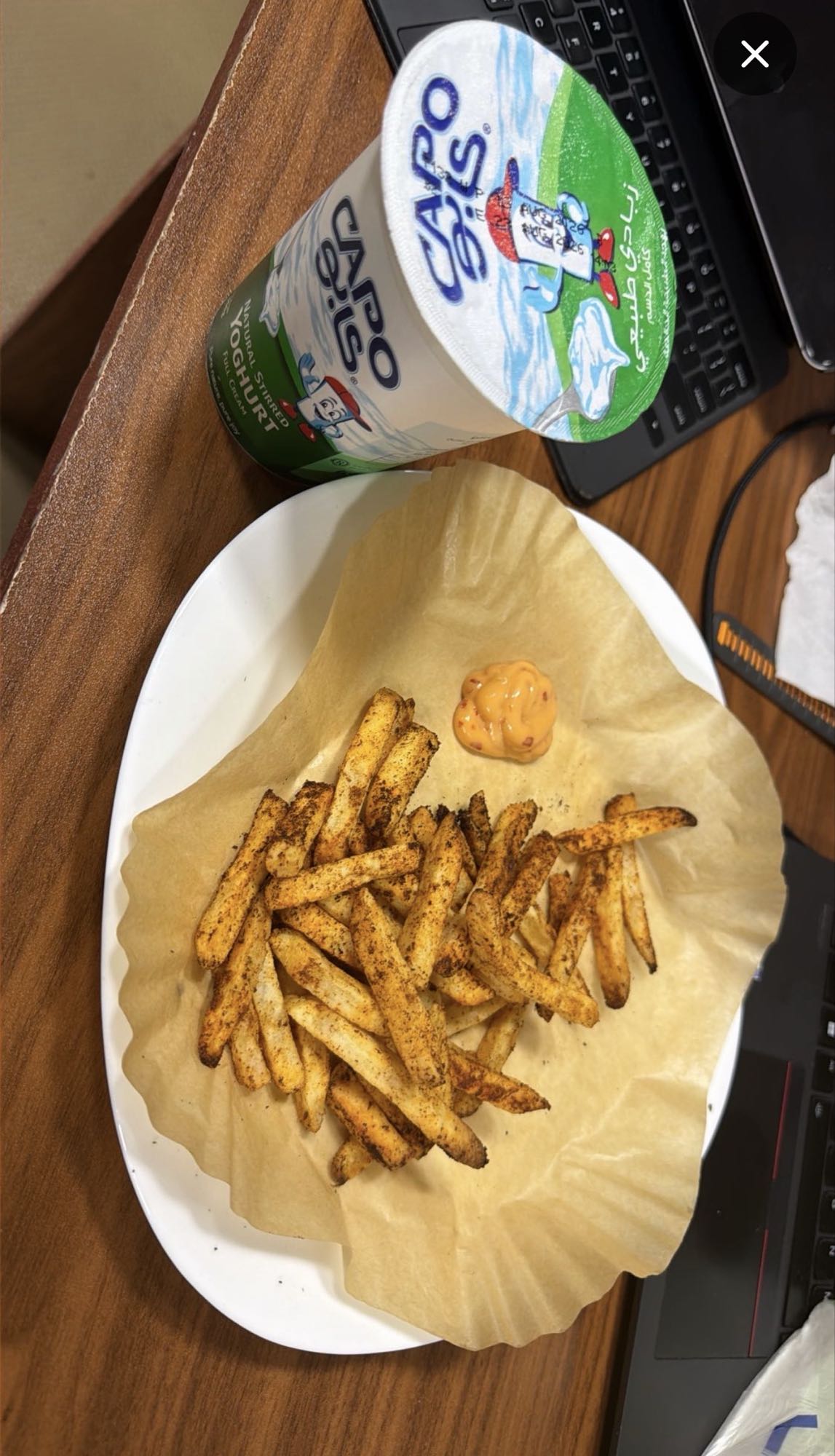 Fries with Yogurt