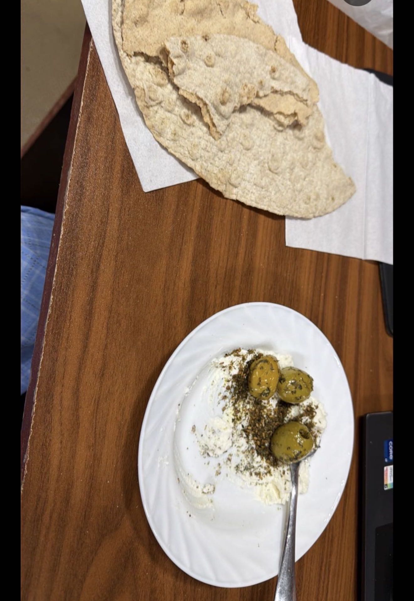 Flatbread with Labneh