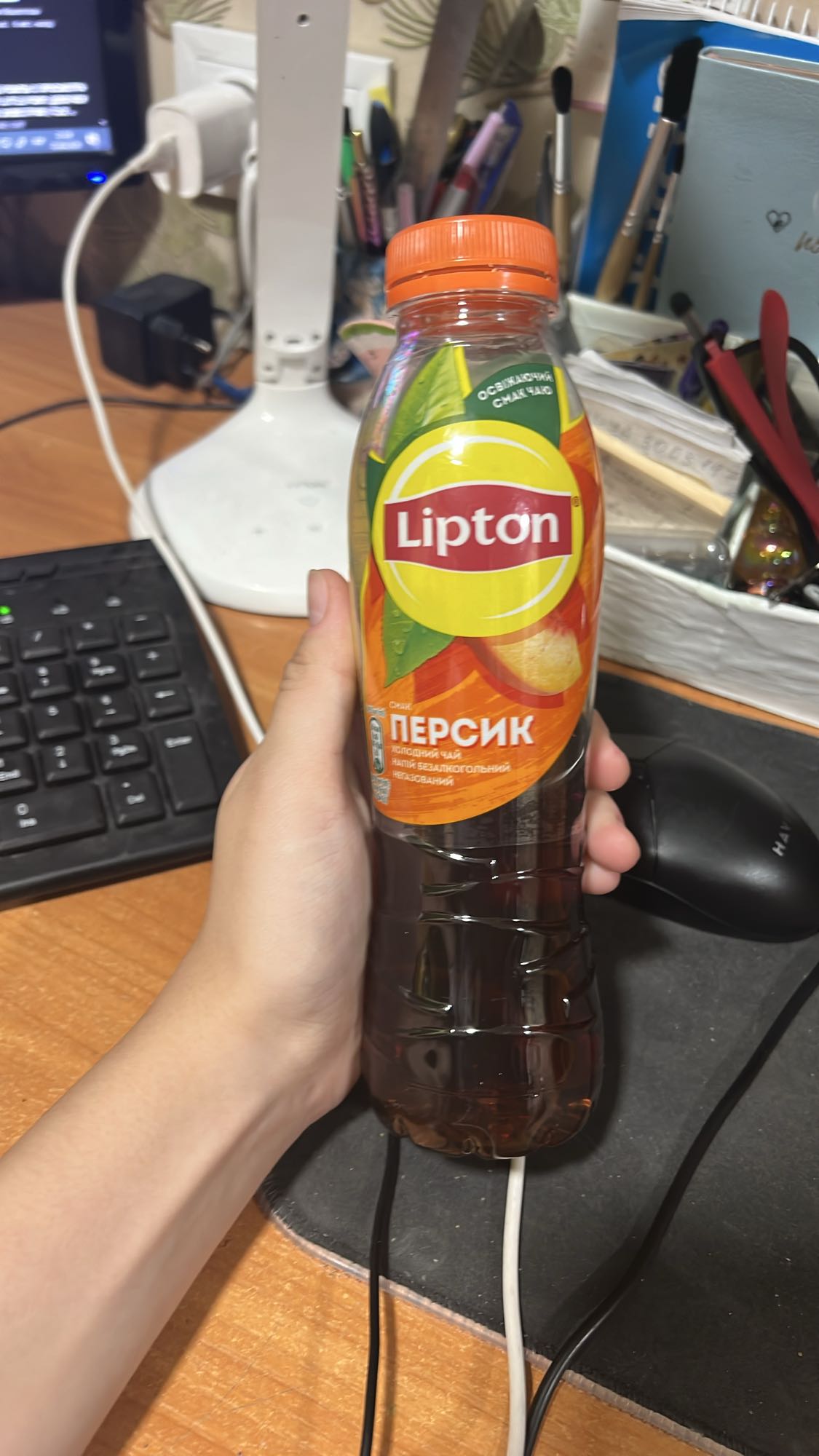 Чай Липтон Персик