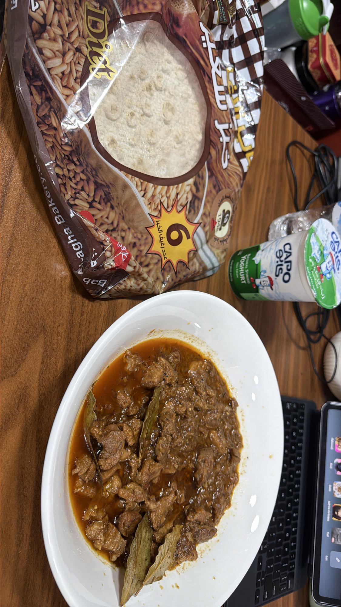 Meat stew with bread and Gapo yoghurt