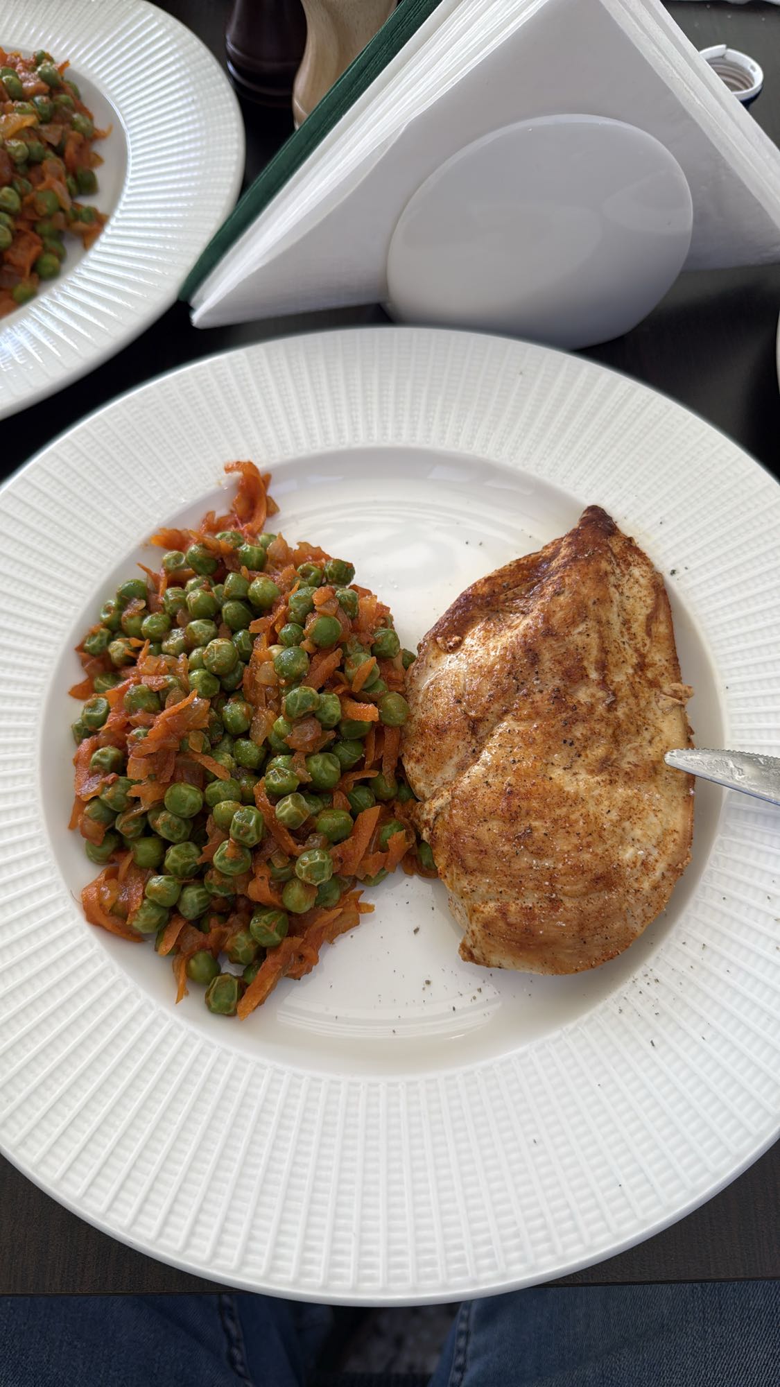 Chicken with Peas