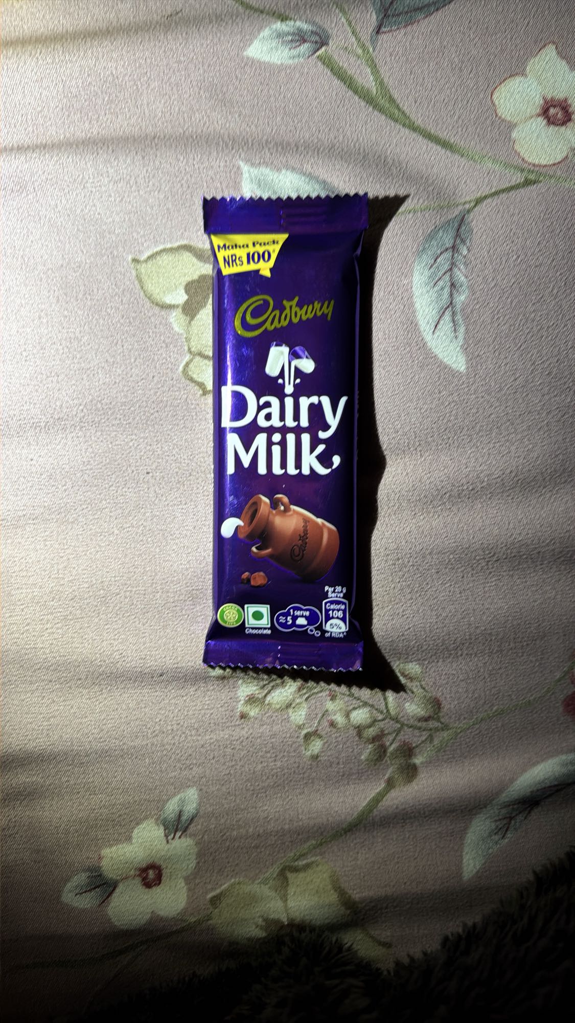 Cadbury Dairy Milk