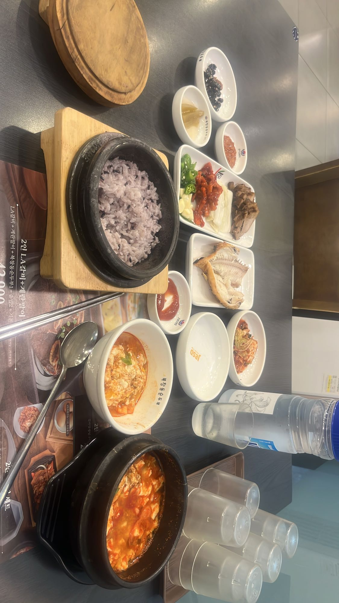 한식 순두부 정식