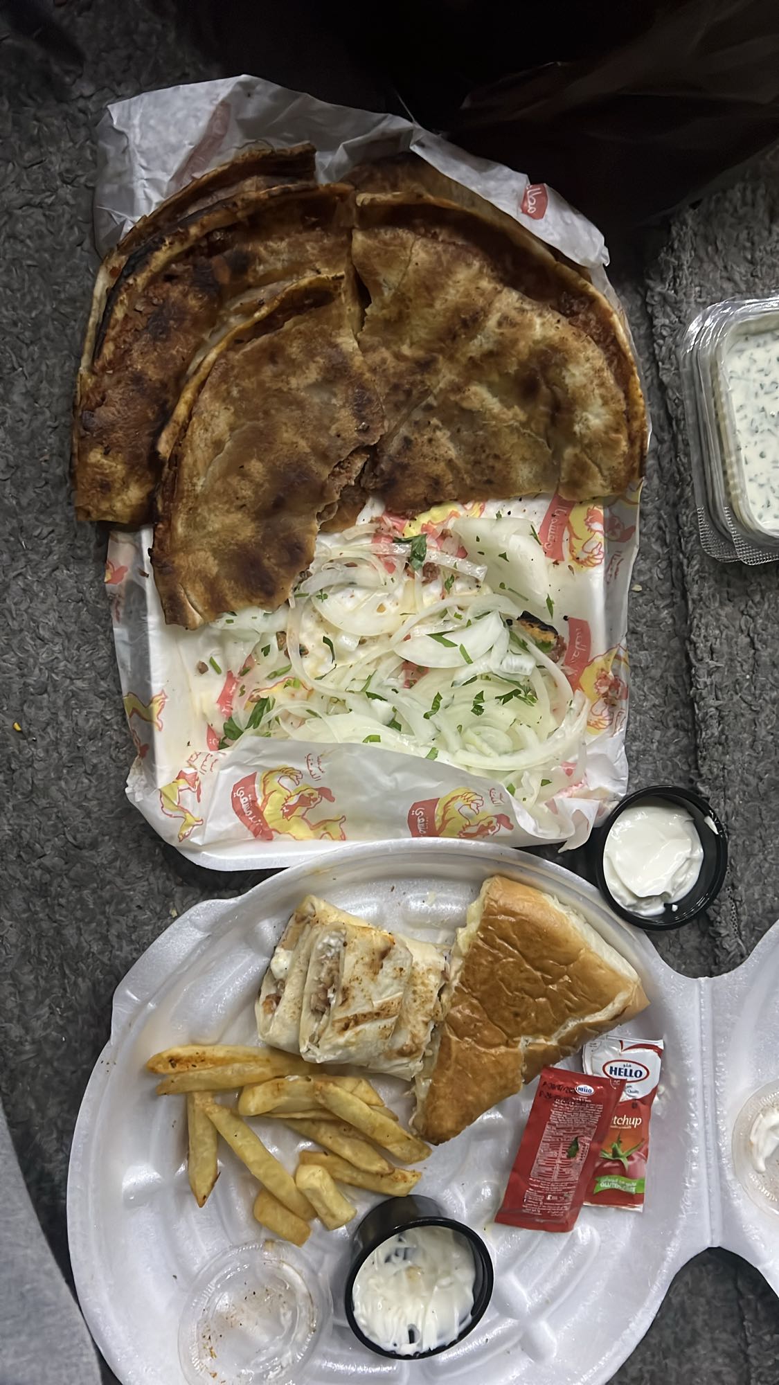 وجبة فطائر وشاورما