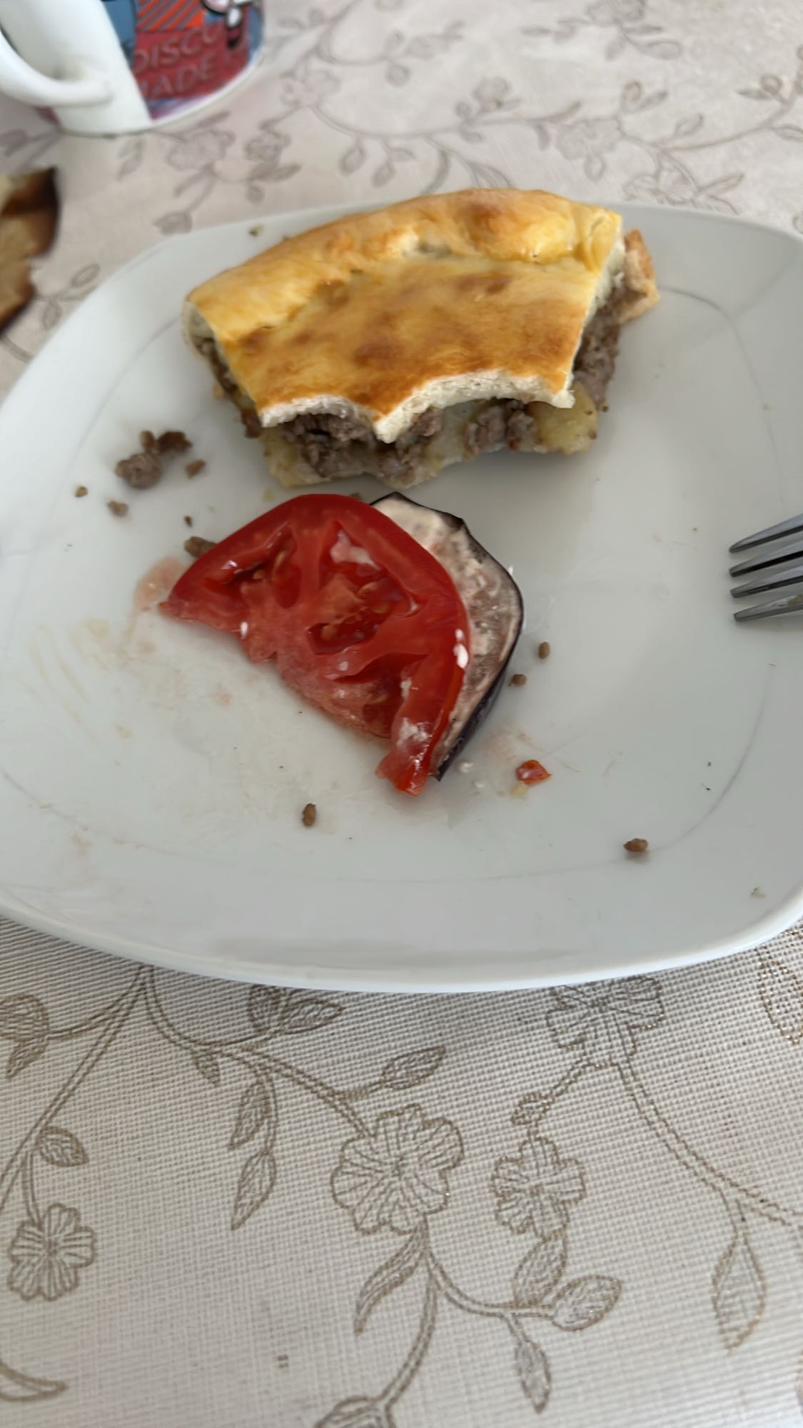 Мясной пирог с овощами