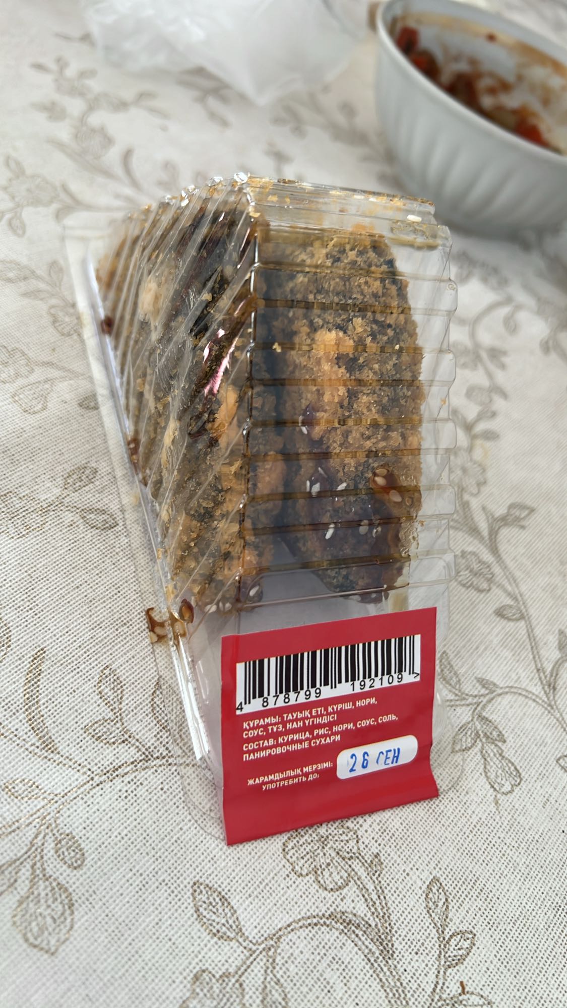 Жареный ролл с курицей