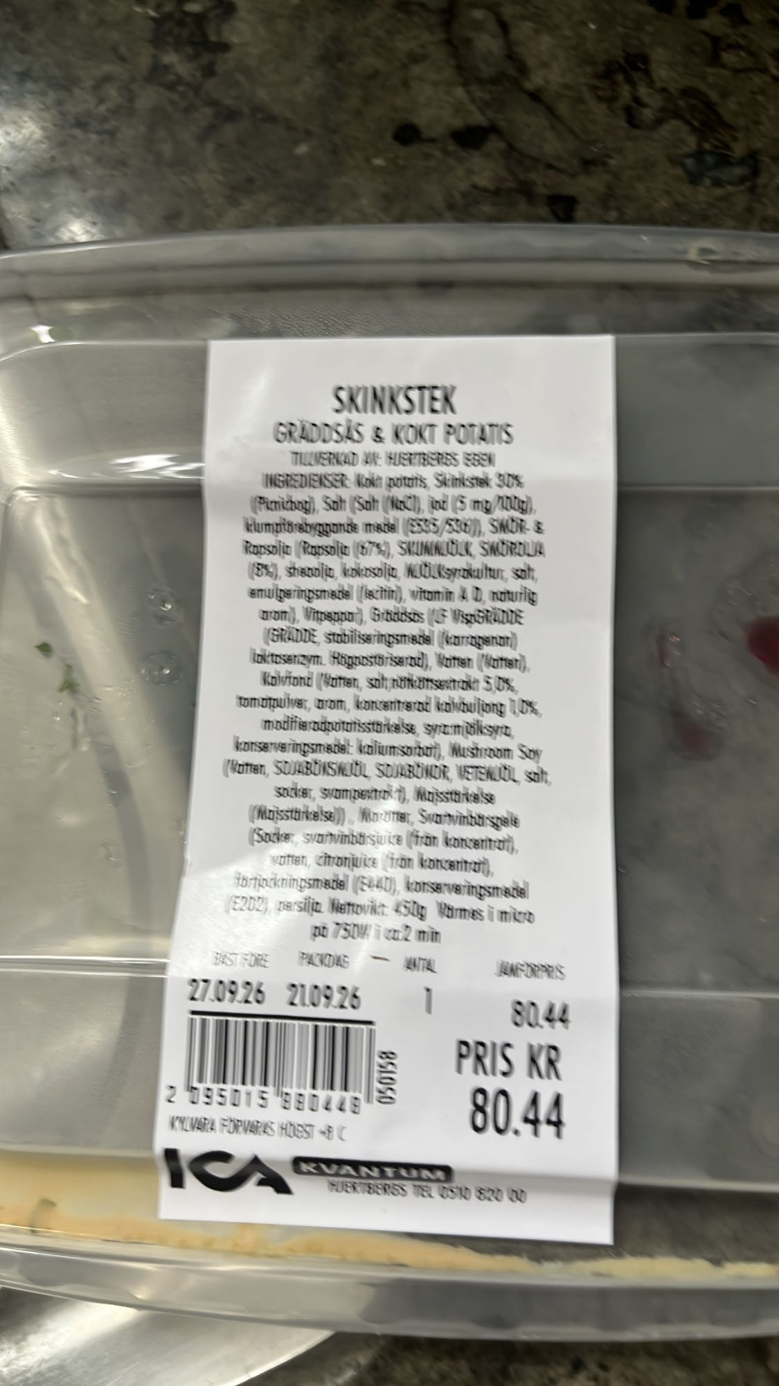 Skinkstek med sås