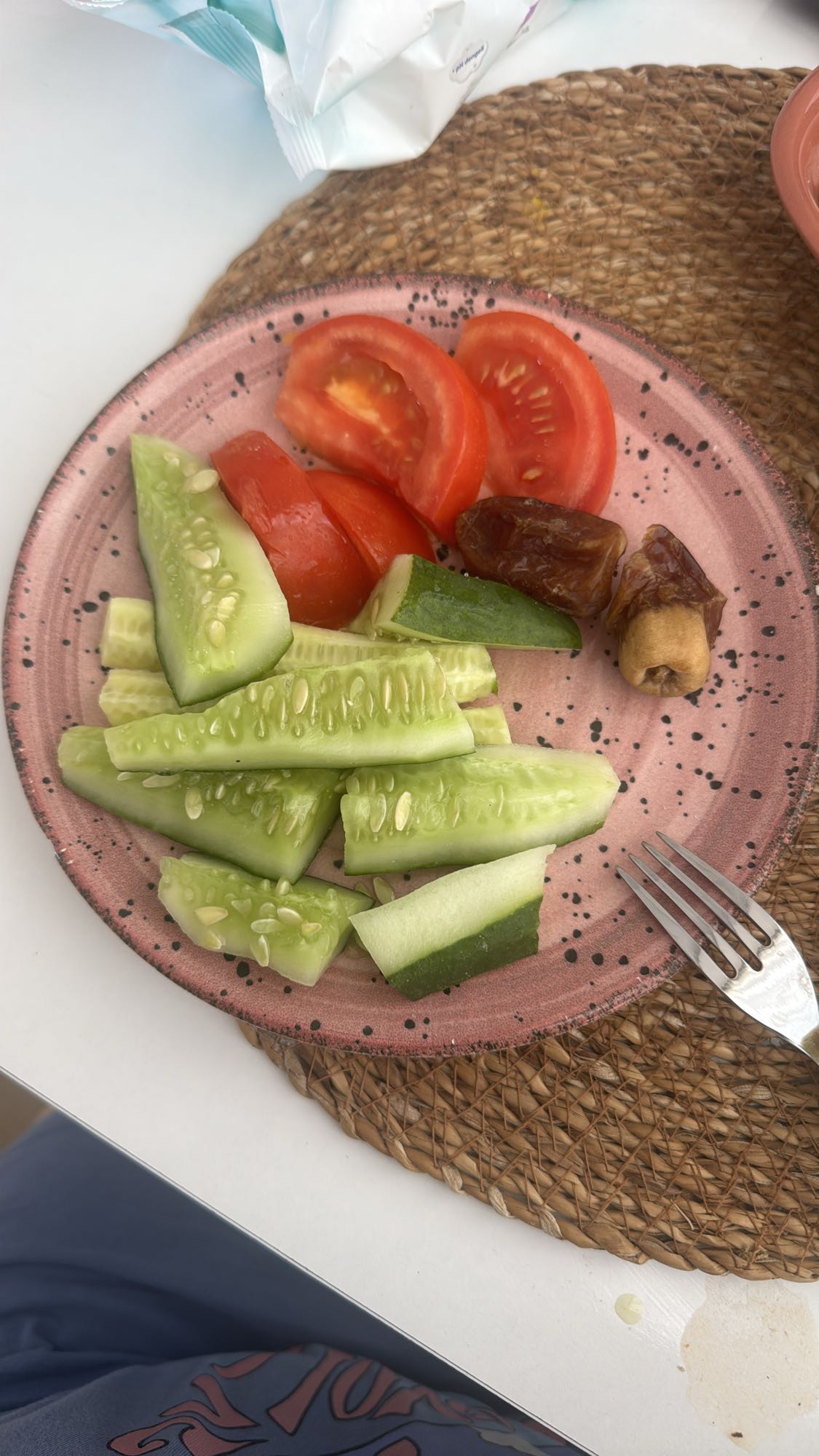 Salatalık Domates Hurma