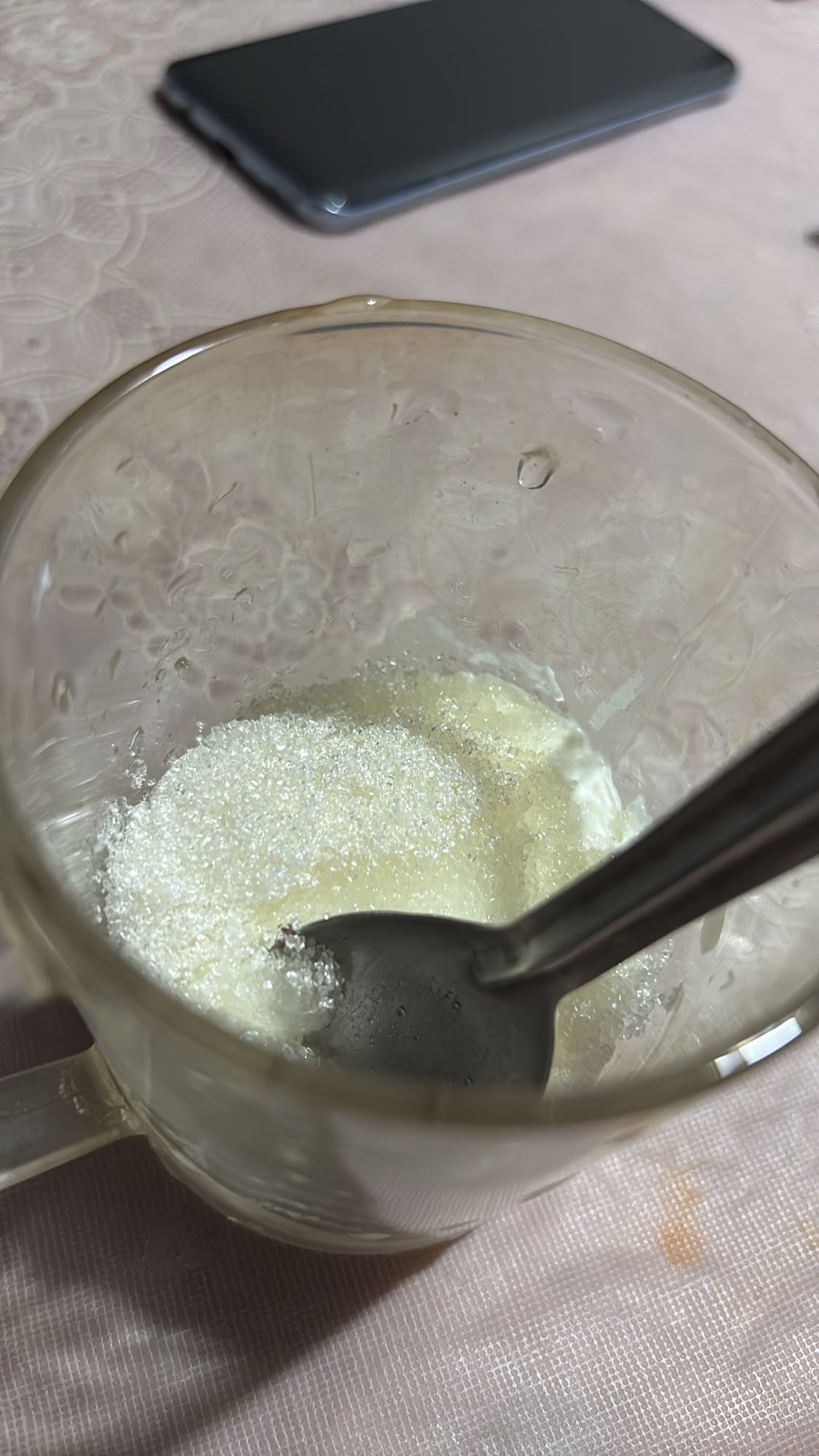 Sweet Yogurt Cup