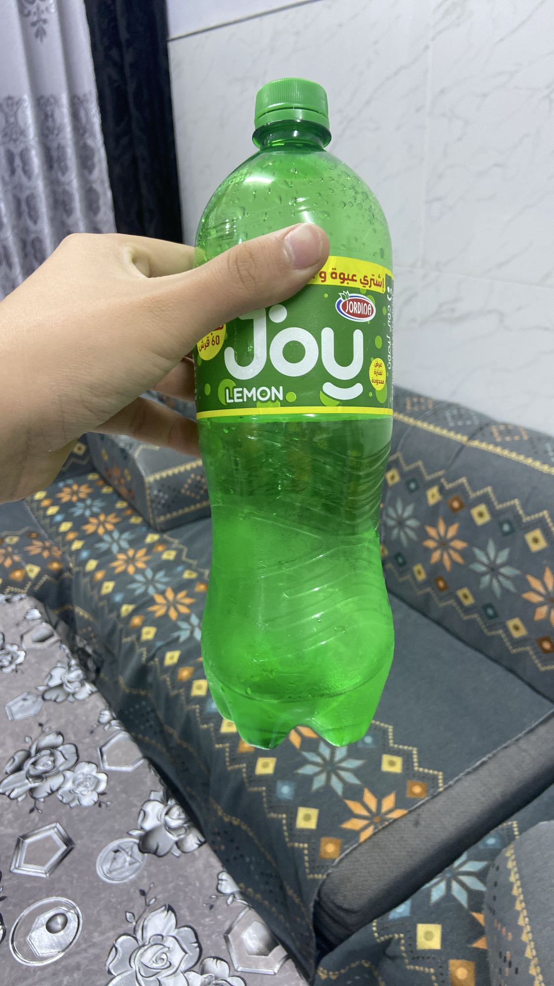 مشروب ليمون غازي