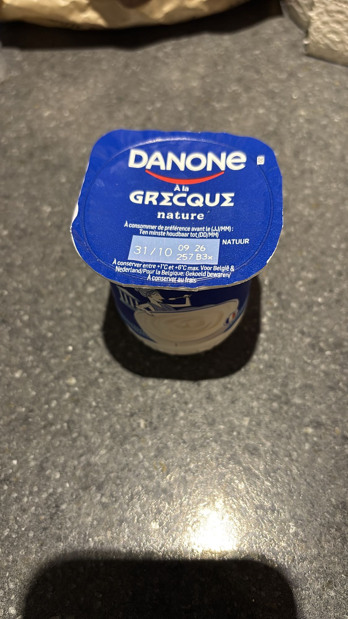 Yaourt grec nature