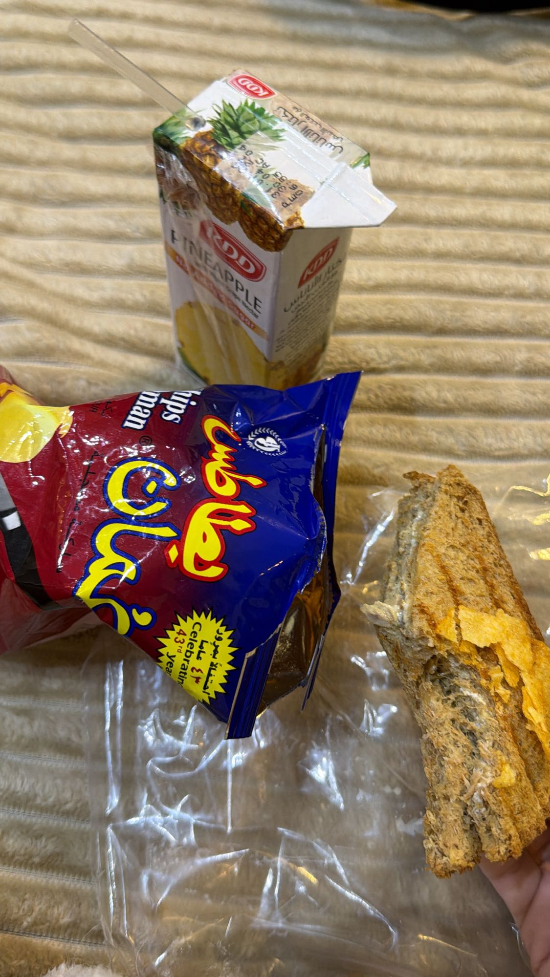 Chips Juice Bread Snack