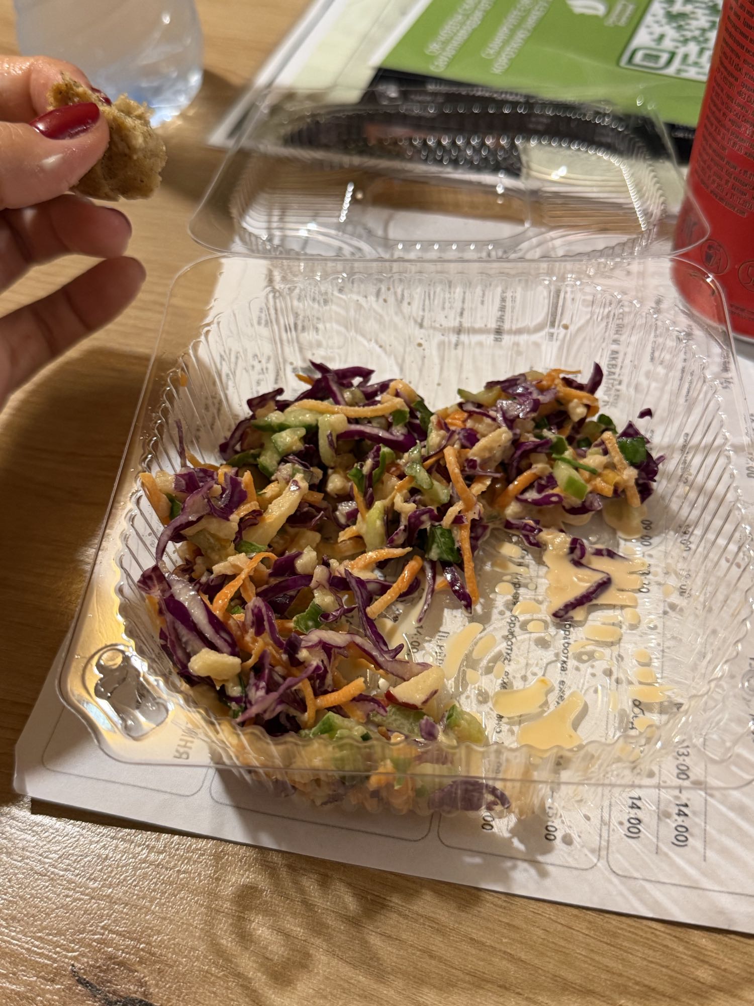 Овощной салат