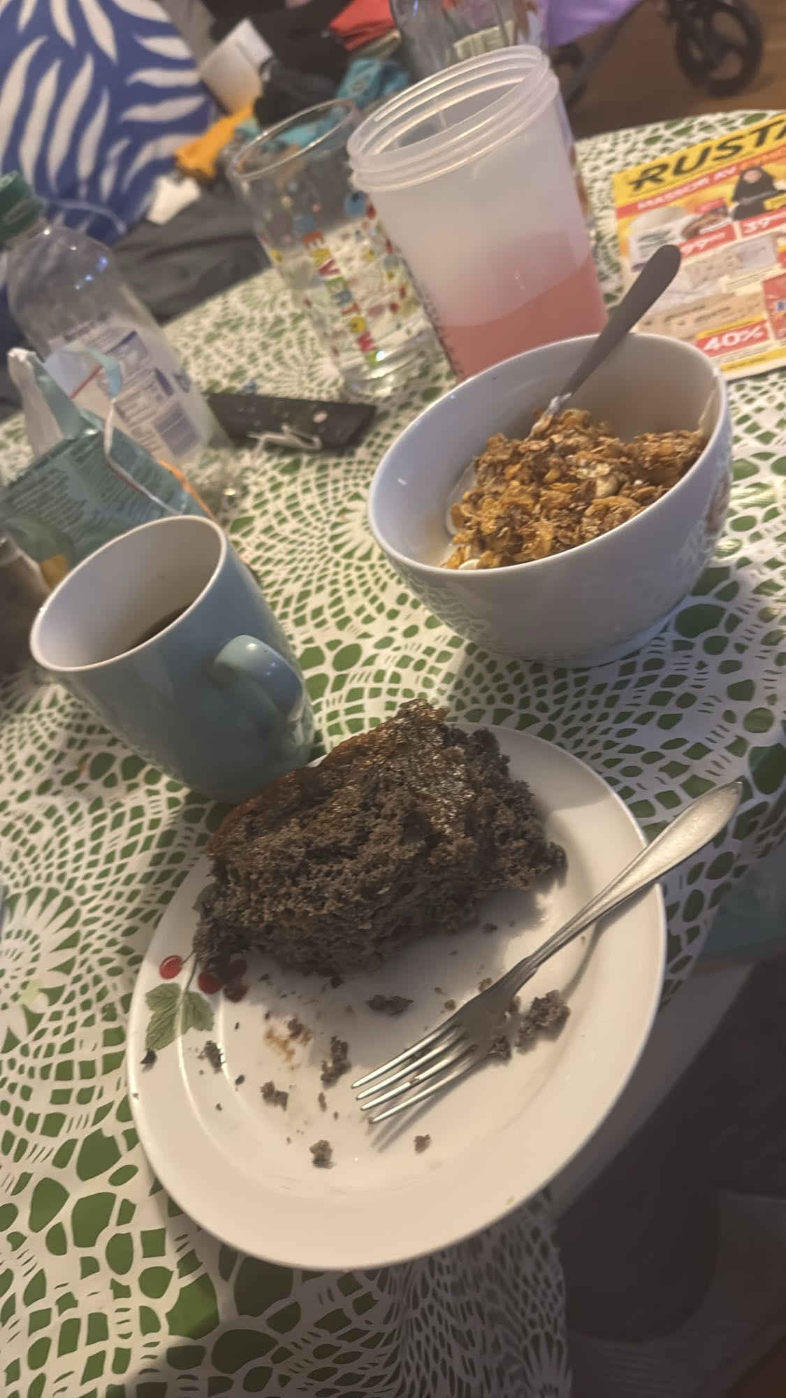 Chokladkaka med flingor